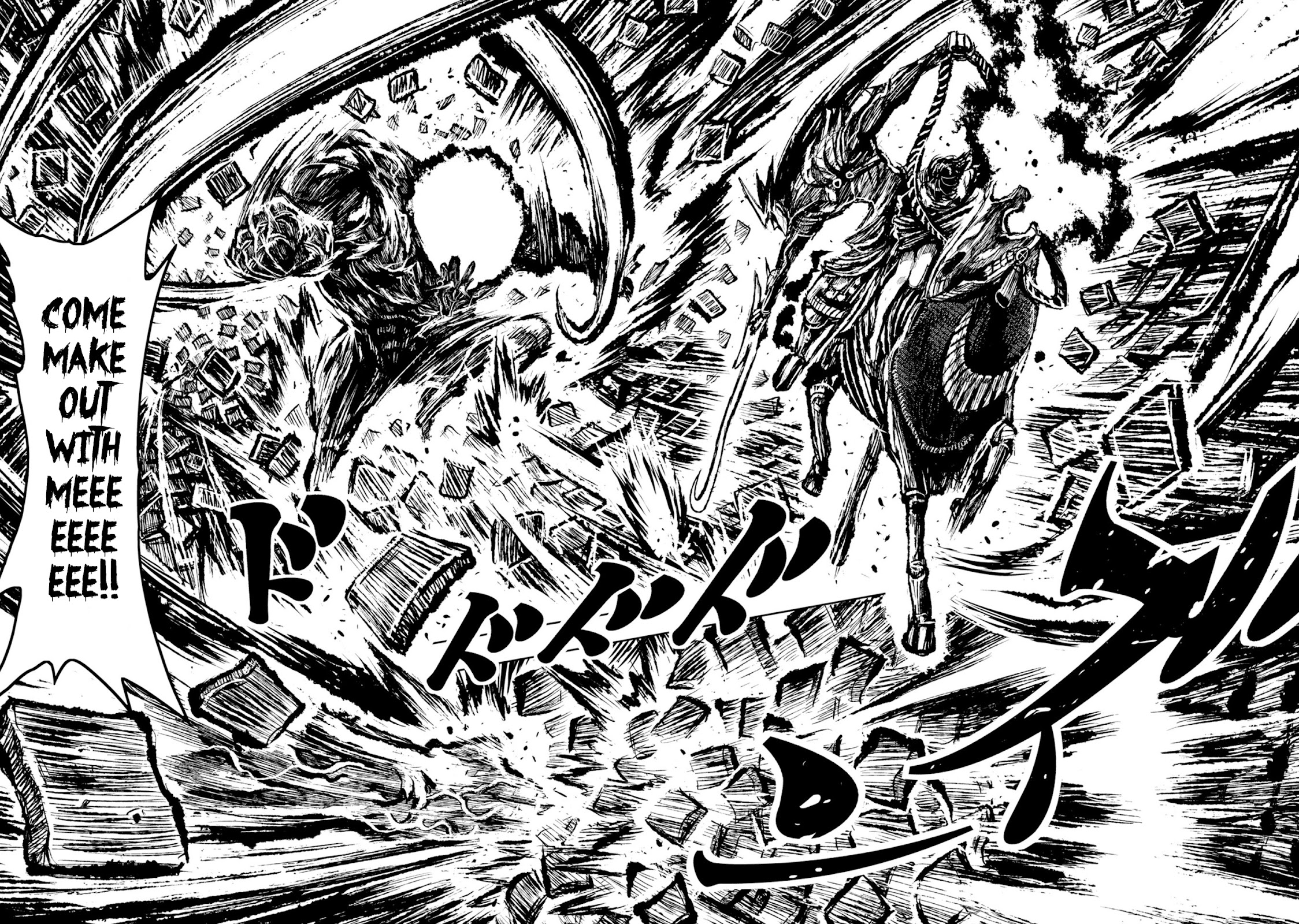 ZINGNIZE Chapter 28 page 11 - Chapter 28: Rumbling Thunder