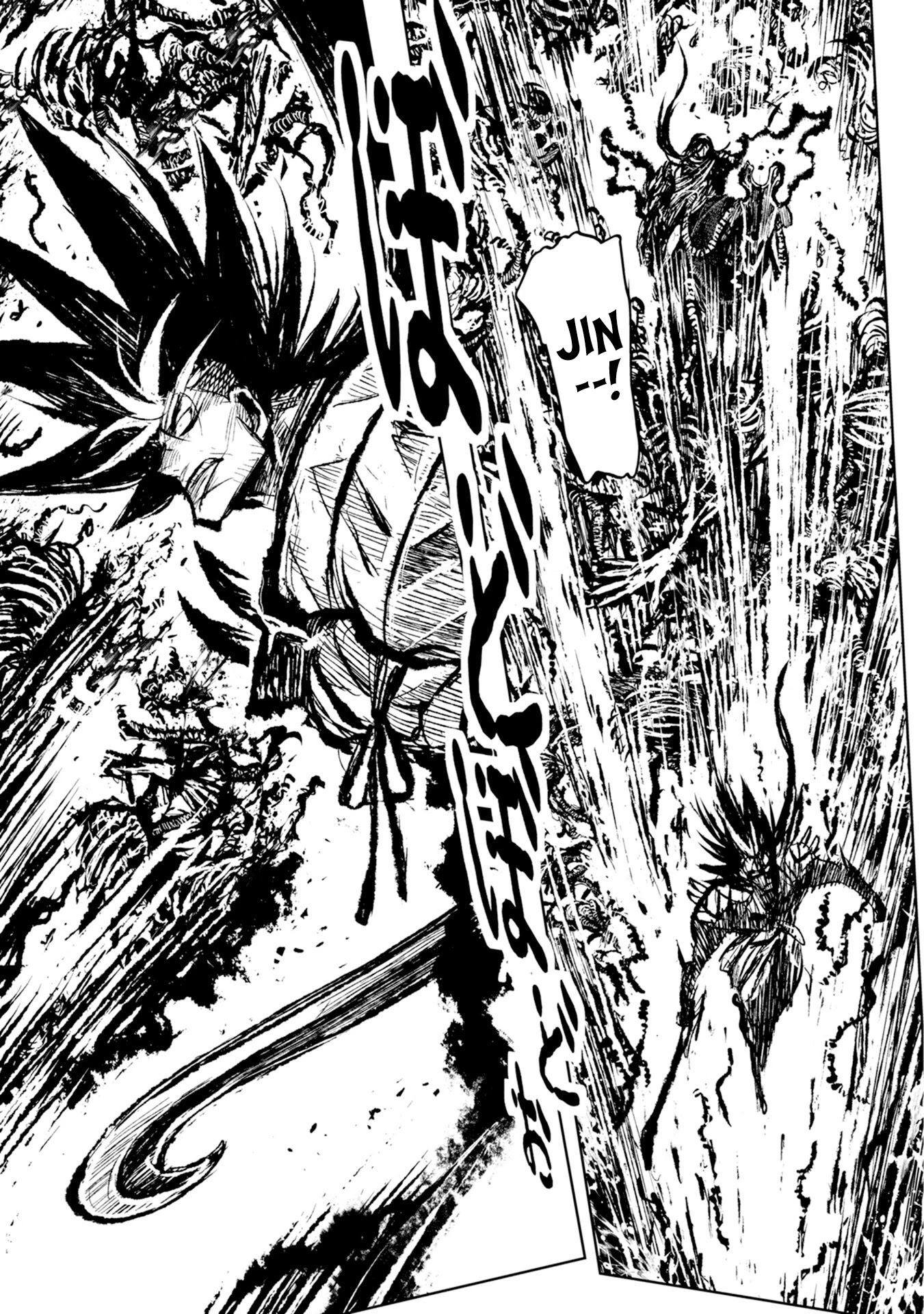 ZINGNIZE Chapter 28 page 15 - Chapter 28: Rumbling Thunder