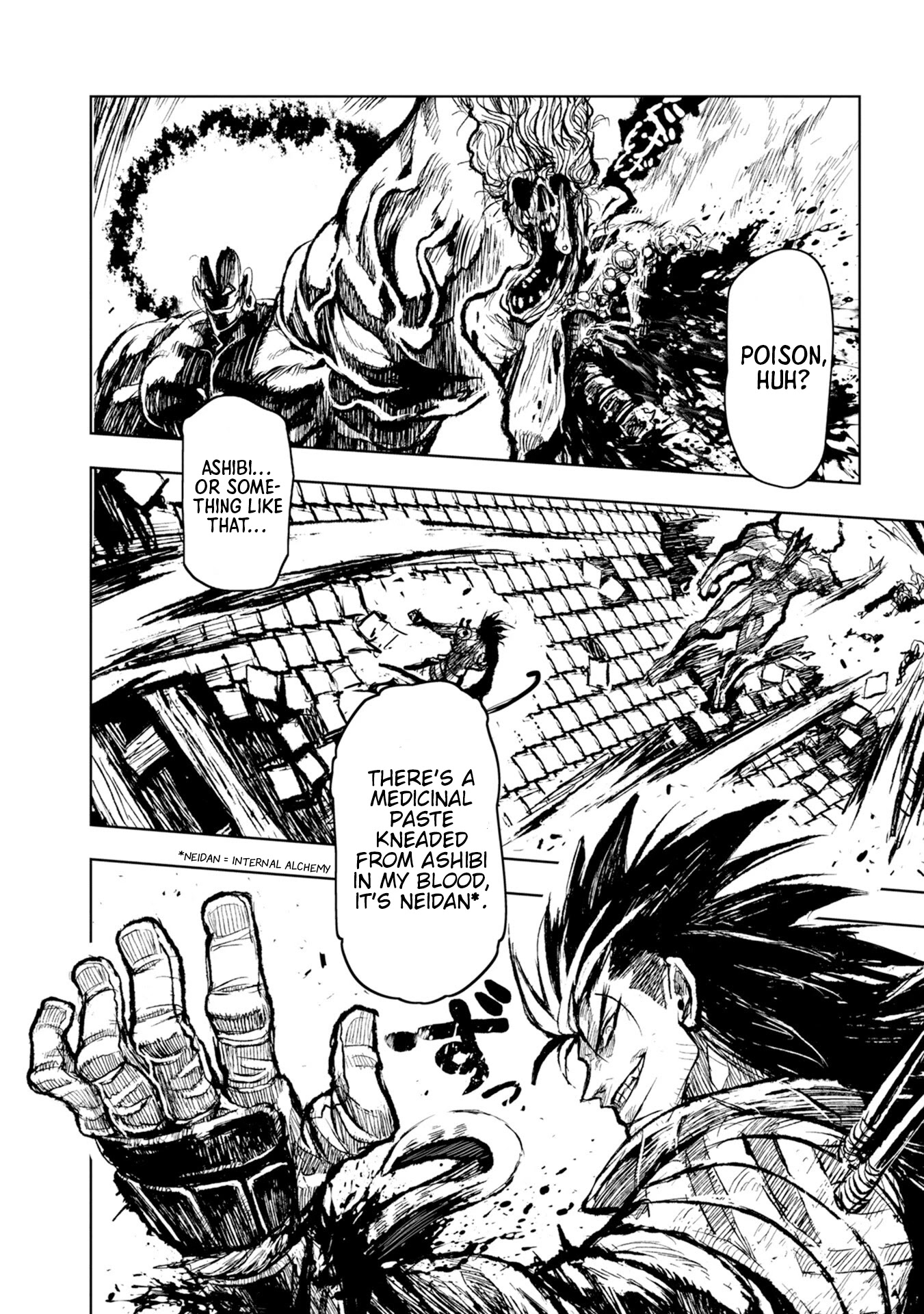 ZINGNIZE Chapter 28 page 20 - Chapter 28: Rumbling Thunder
