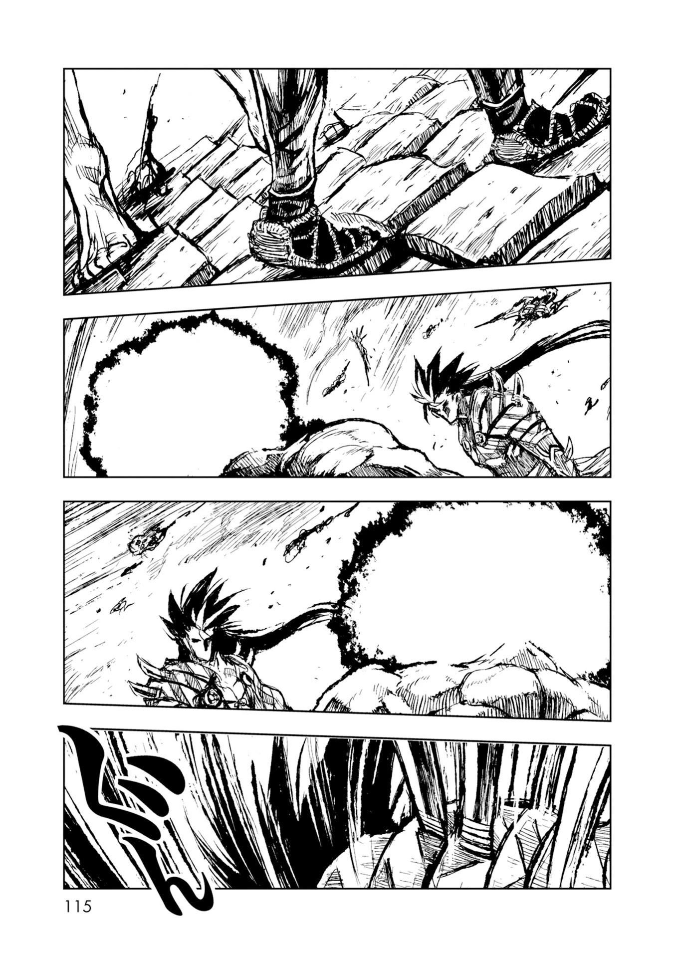 ZINGNIZE Chapter 28 page 23 - Chapter 28: Rumbling Thunder
