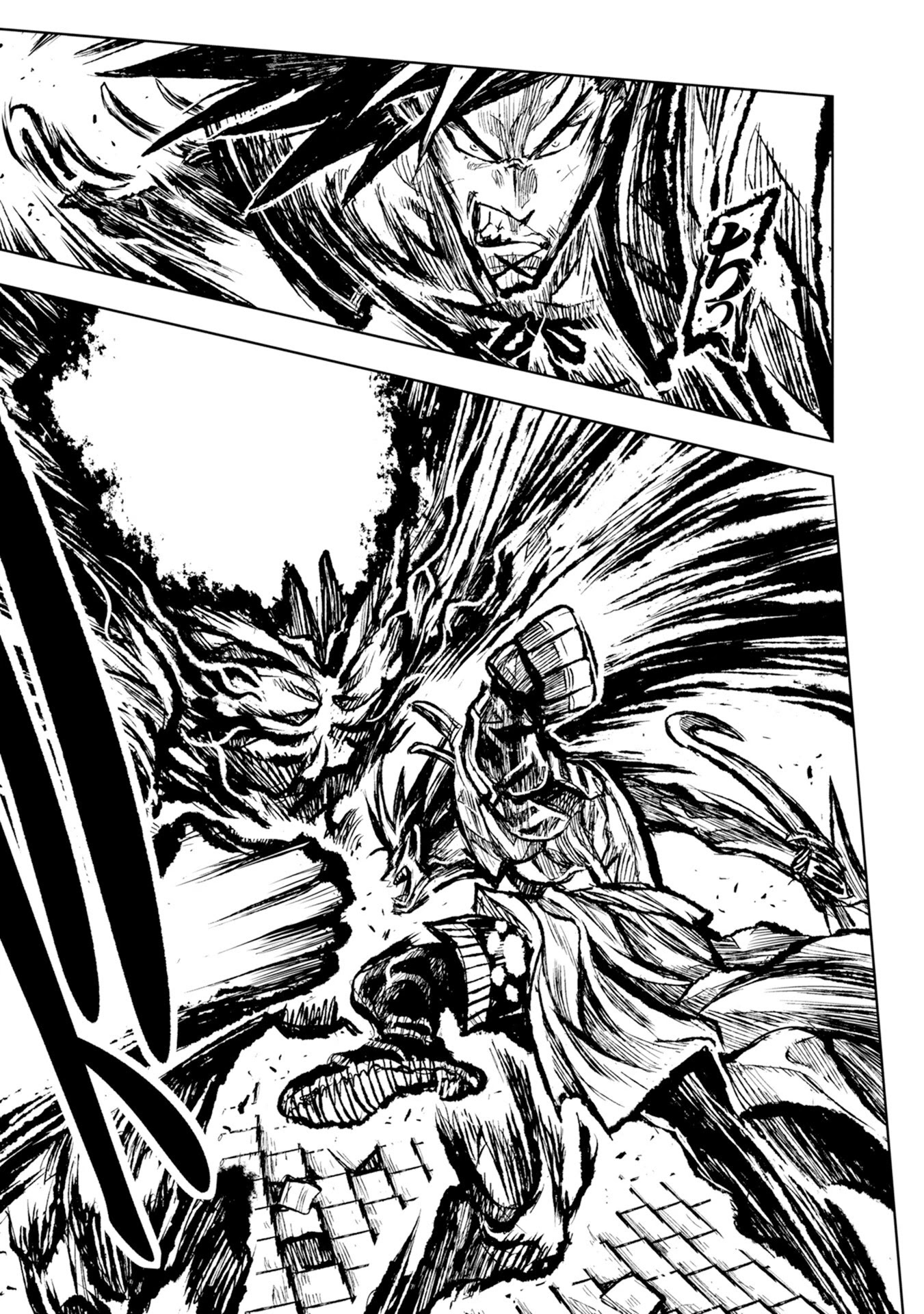 ZINGNIZE Chapter 28 page 25 - Chapter 28: Rumbling Thunder