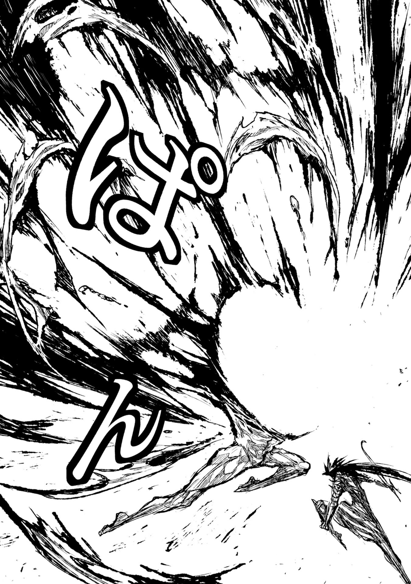 ZINGNIZE Chapter 28 page 26 - Chapter 28: Rumbling Thunder
