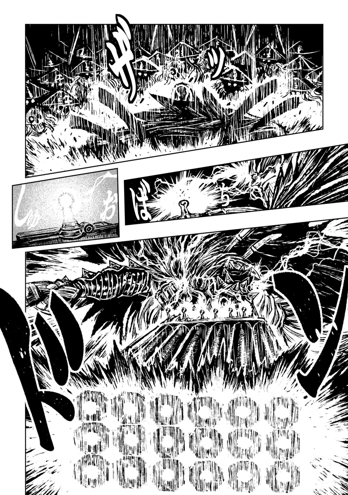 ZINGNIZE Chapter 29 page 11 - Chapter 29: THUNDERWING