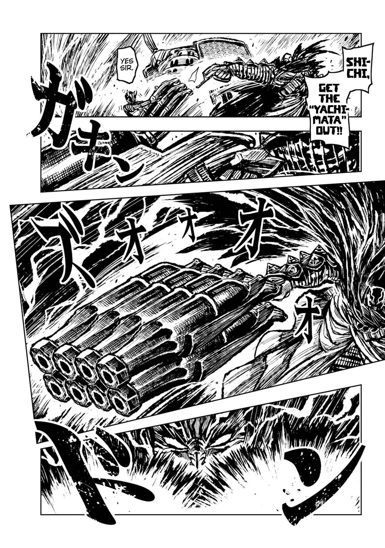 ZINGNIZE Chapter 29 page 16 - Chapter 29: THUNDERWING