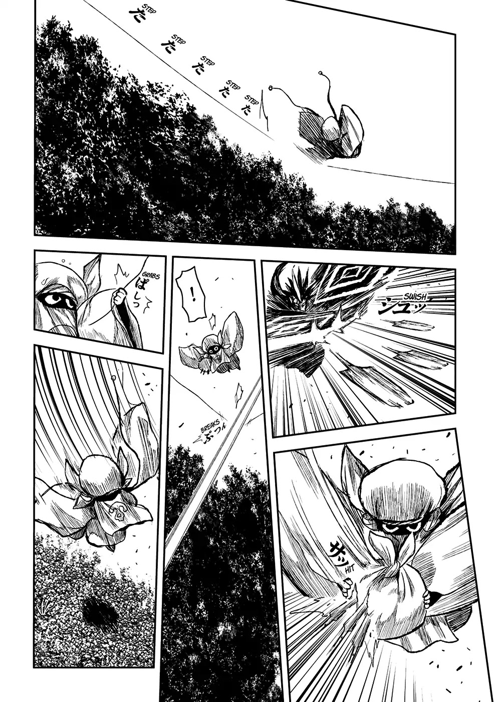 ZINGNIZE Chapter 3 page 21 - Chapter 3: A Man Named Choan