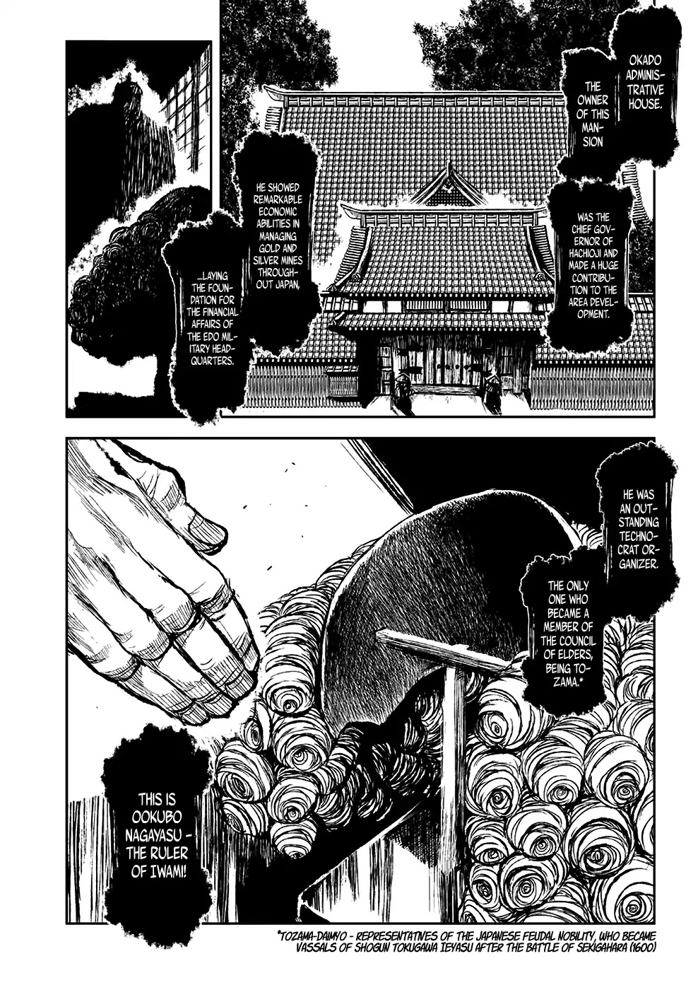 ZINGNIZE Chapter 3 page 4 - Chapter 3: A Man Named Choan