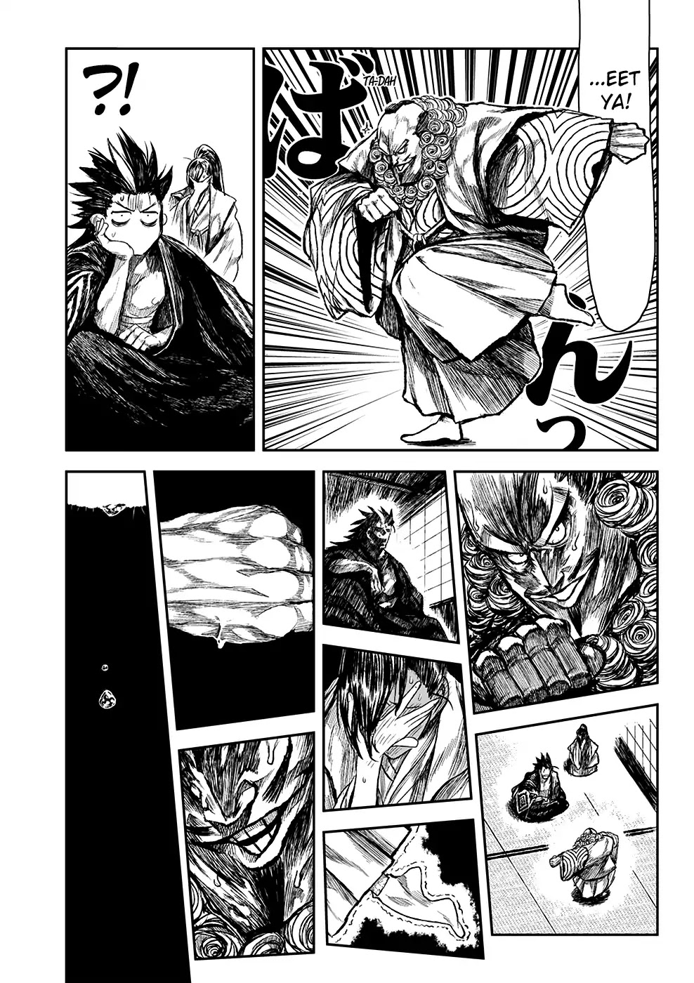 ZINGNIZE Chapter 3 page 6 - Chapter 3: A Man Named Choan