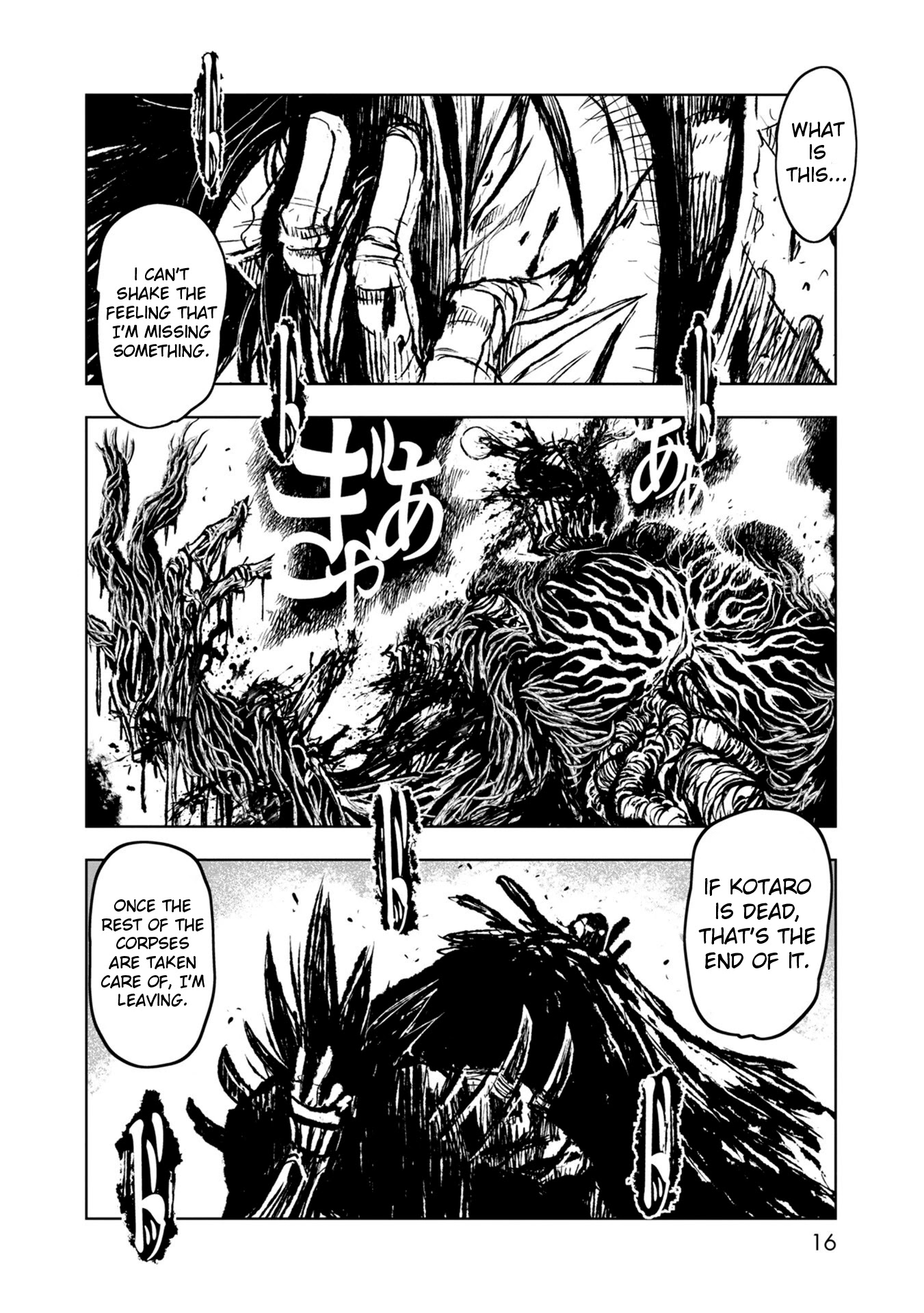 ZINGNIZE Chapter 31 page 14 - Chapter 31: RIOT, DISTURBANCE!