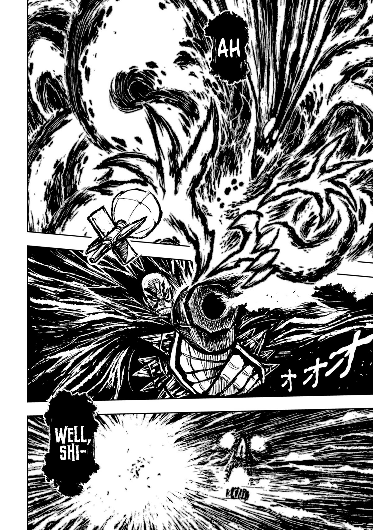 ZINGNIZE Chapter 32 page 15 - Chapter 32: KUNDALINI