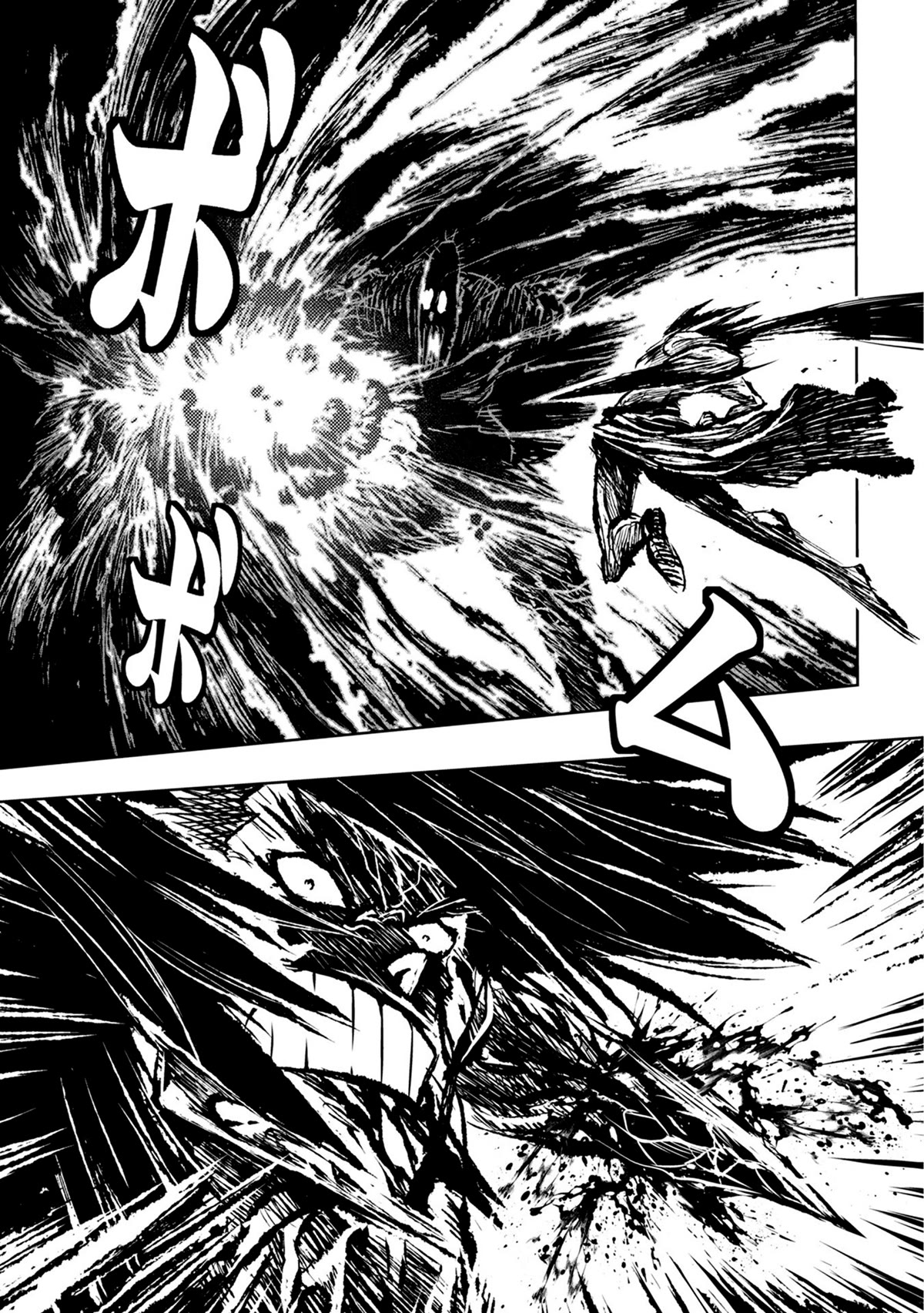 ZINGNIZE Chapter 32 page 16 - Chapter 32: KUNDALINI