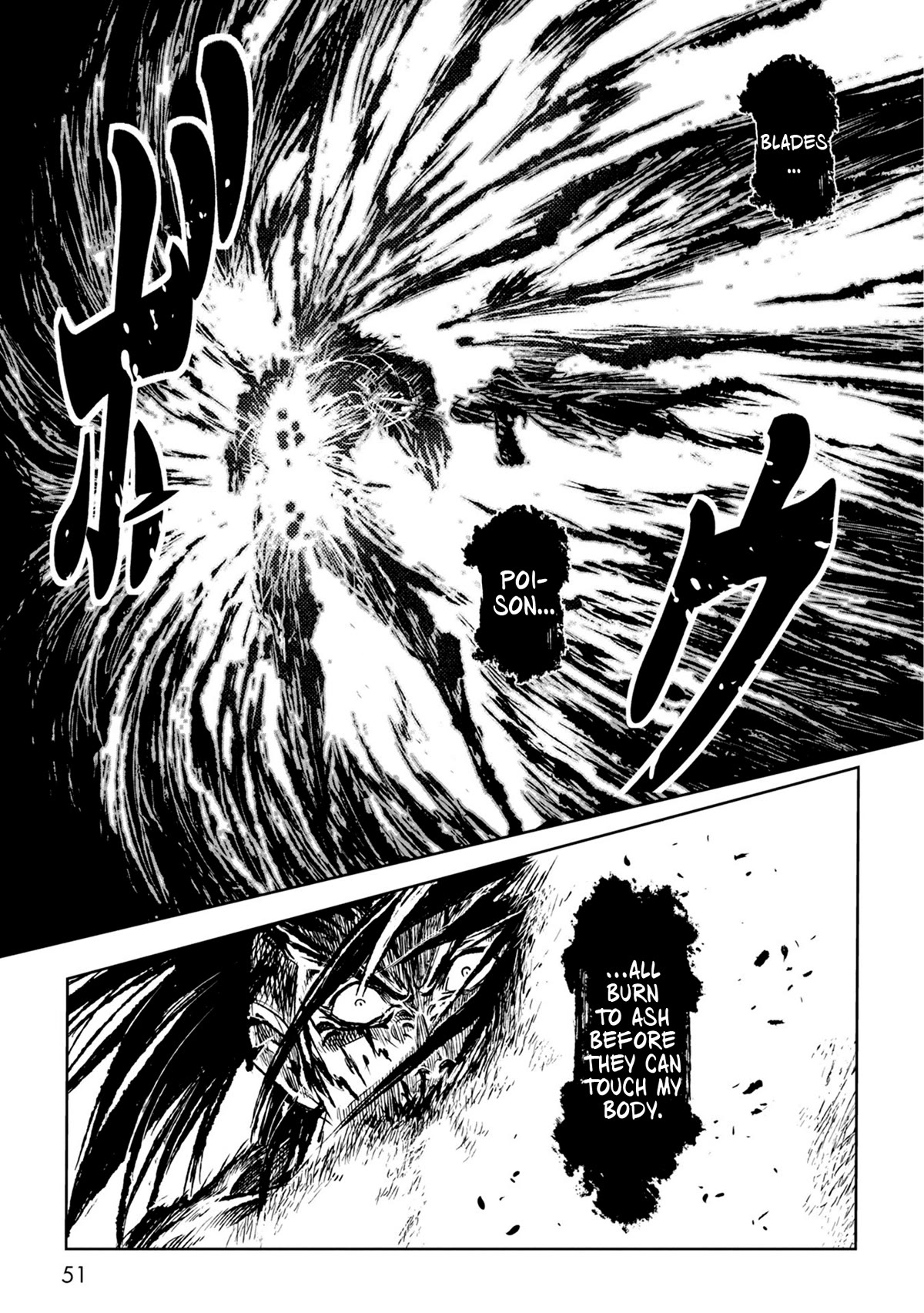 ZINGNIZE Chapter 32 page 19 - Chapter 32: KUNDALINI