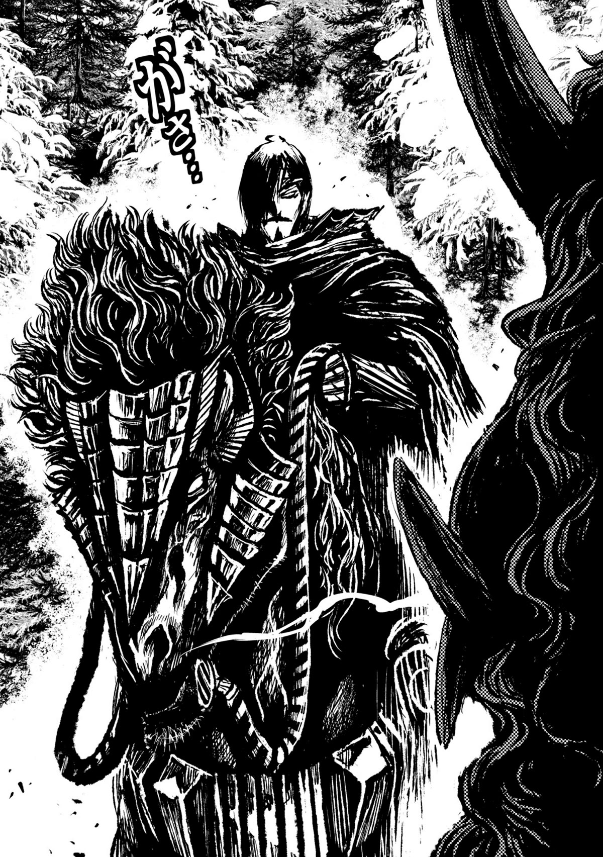 ZINGNIZE Chapter 34 page 4 - Chapter 34: Savage Hour