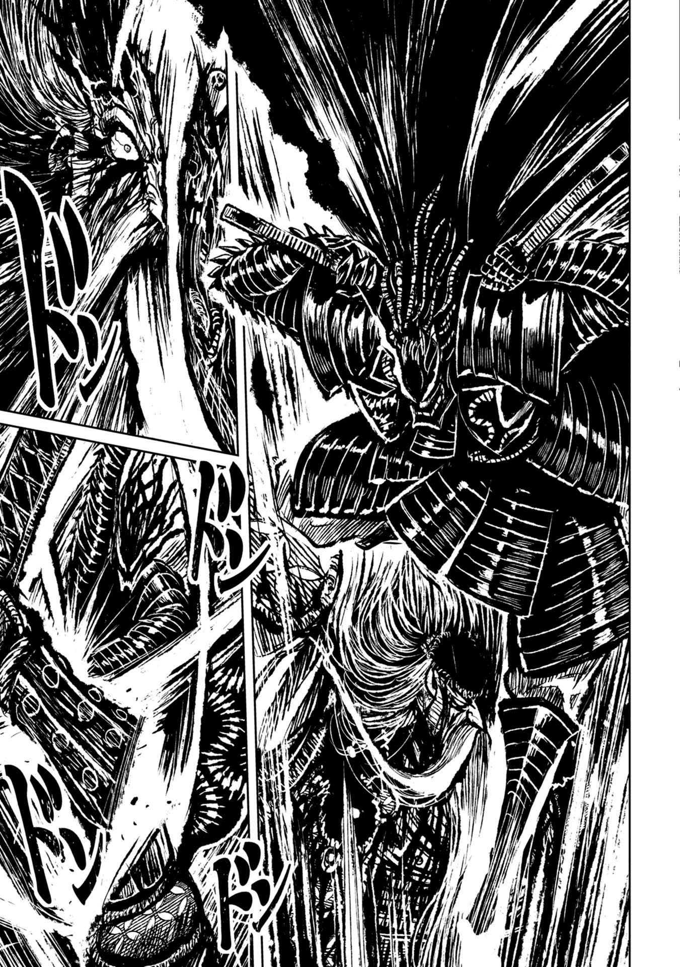 ZINGNIZE Chapter 35 page 17 - Chapter 35: RISING SUN, FALLING MOON