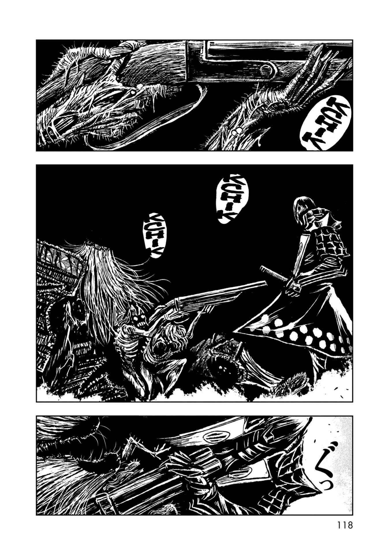 ZINGNIZE Chapter 35 page 21 - Chapter 35: RISING SUN, FALLING MOON