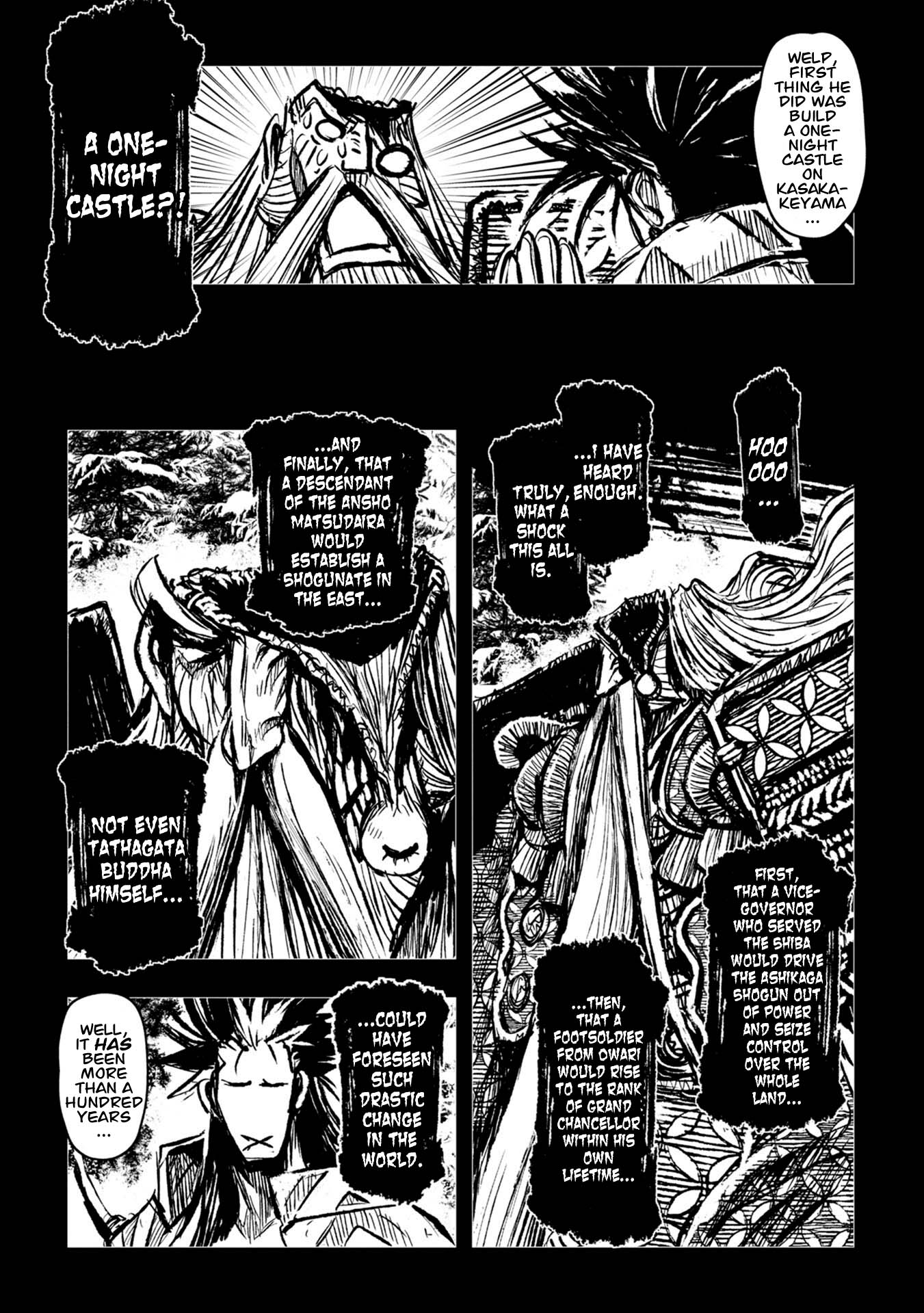 ZINGNIZE Chapter 35 page 3 - Chapter 35: RISING SUN, FALLING MOON
