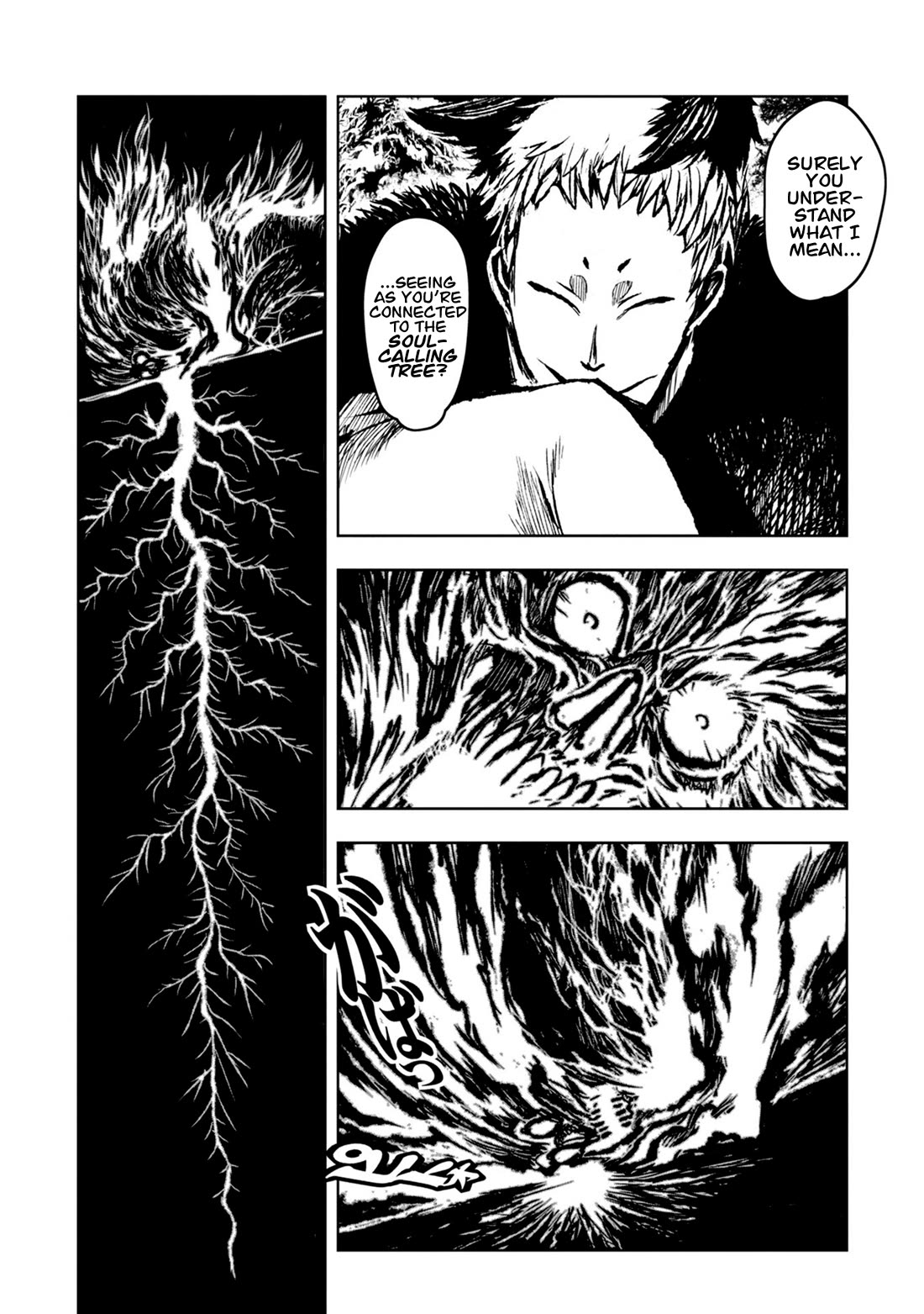 ZINGNIZE Chapter 36 page 19 - Chapter 36: Checkmate