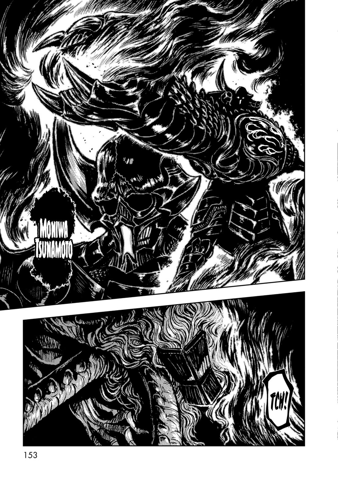 ZINGNIZE Chapter 36 page 26 - Chapter 36: Checkmate
