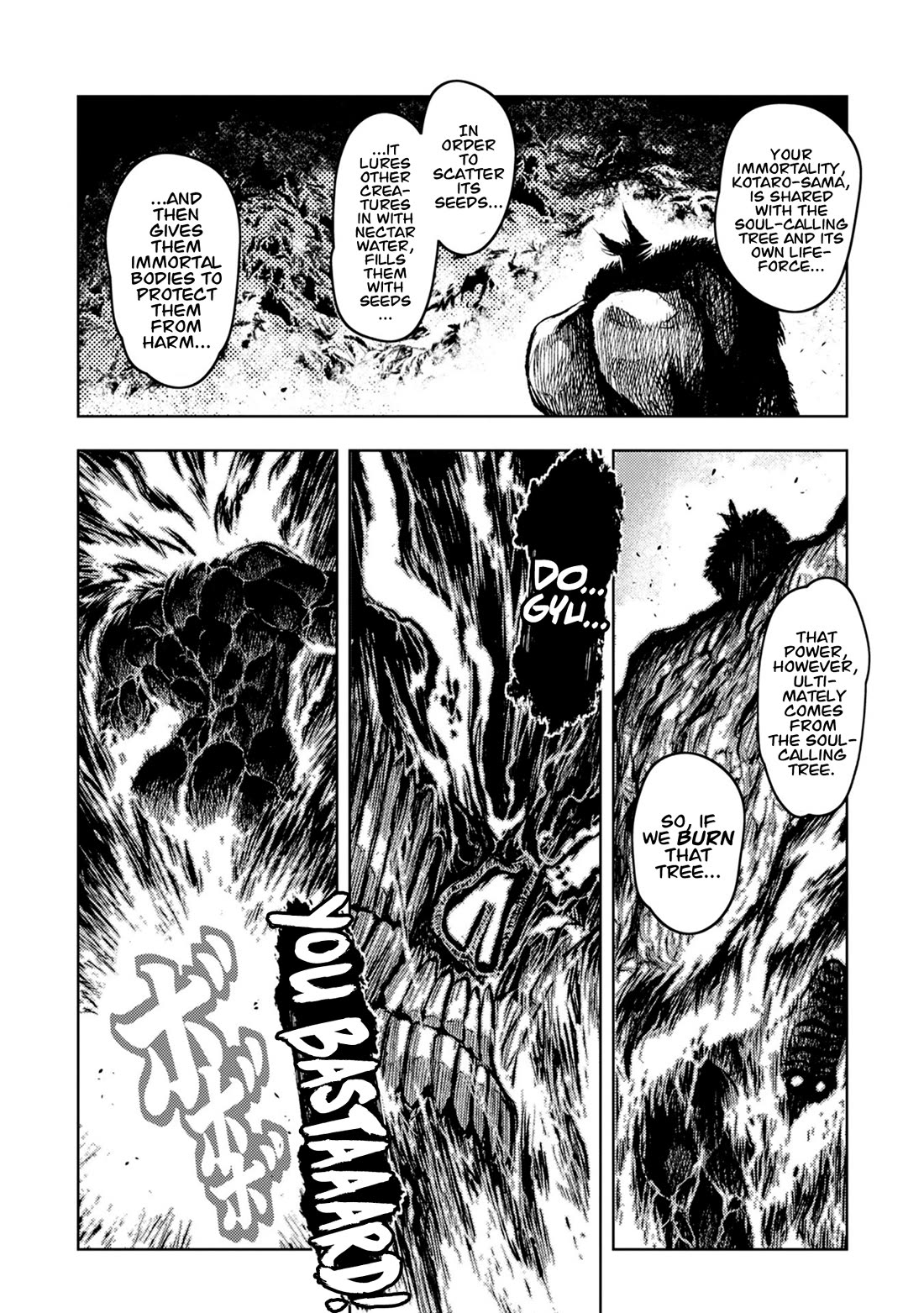 ZINGNIZE Chapter 36 page 29 - Chapter 36: Checkmate