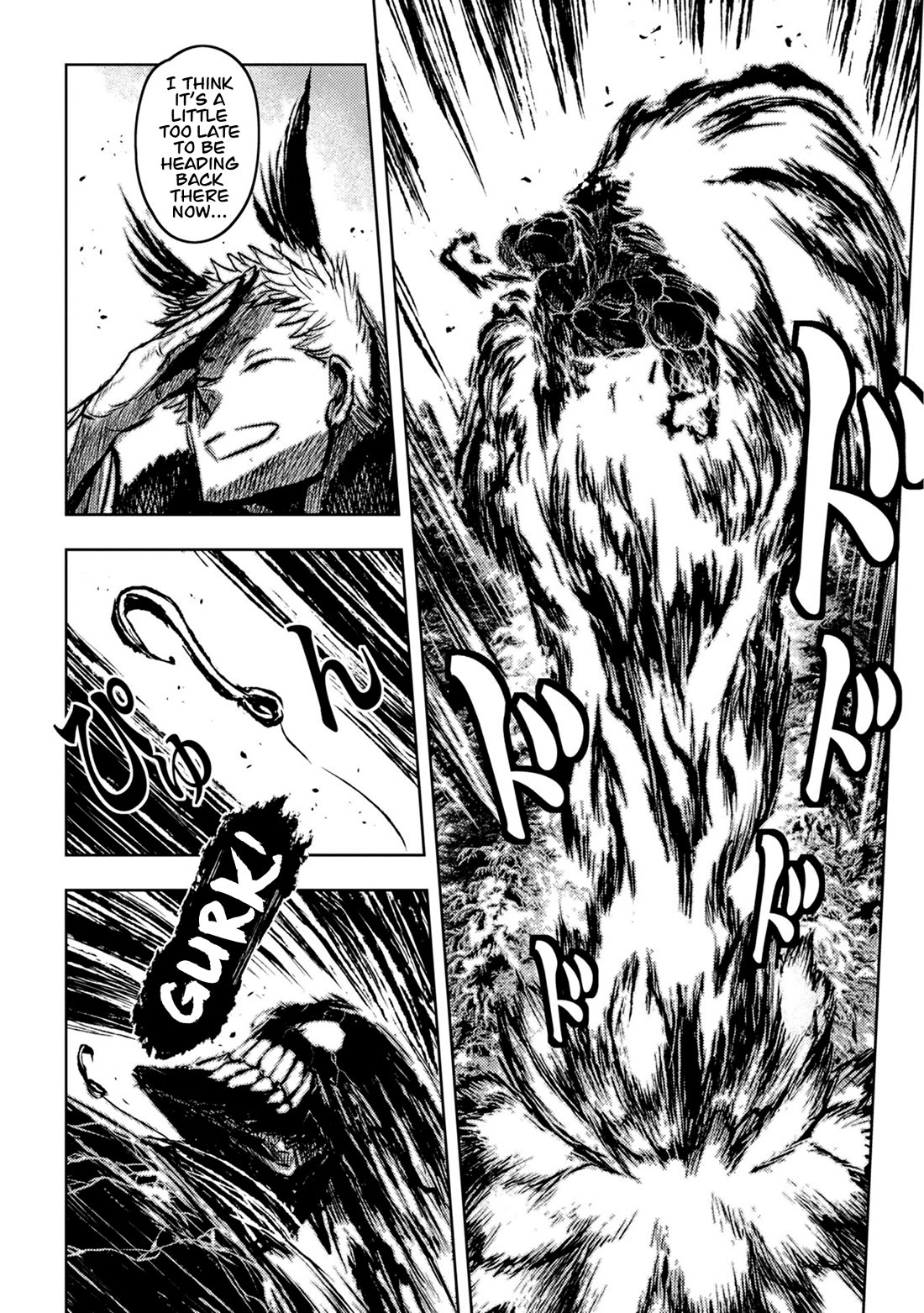 ZINGNIZE Chapter 36 page 30 - Chapter 36: Checkmate