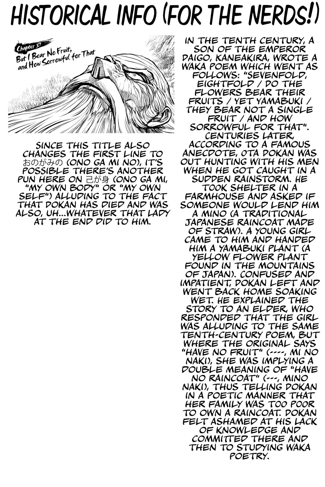 ZINGNIZE Chapter 37 page 17 - Chapter 37: But I Bear No Fruit, and How Sorrowful for That