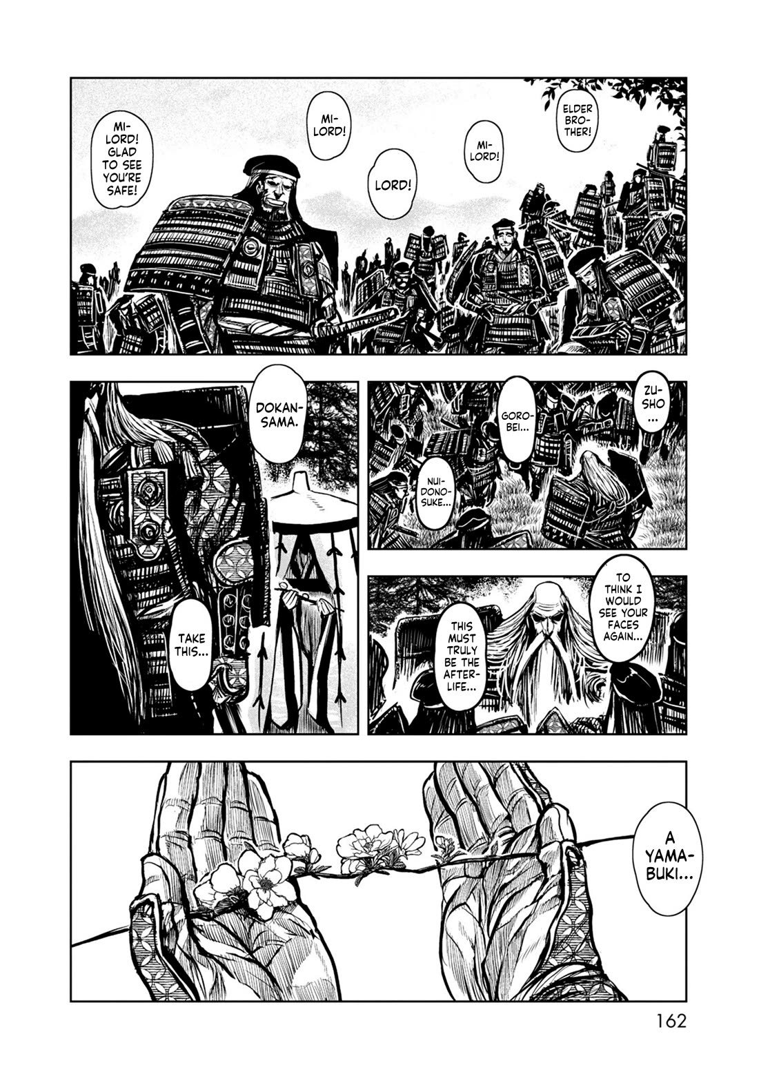 ZINGNIZE Chapter 37 page 4 - Chapter 37: But I Bear No Fruit, and How Sorrowful for That