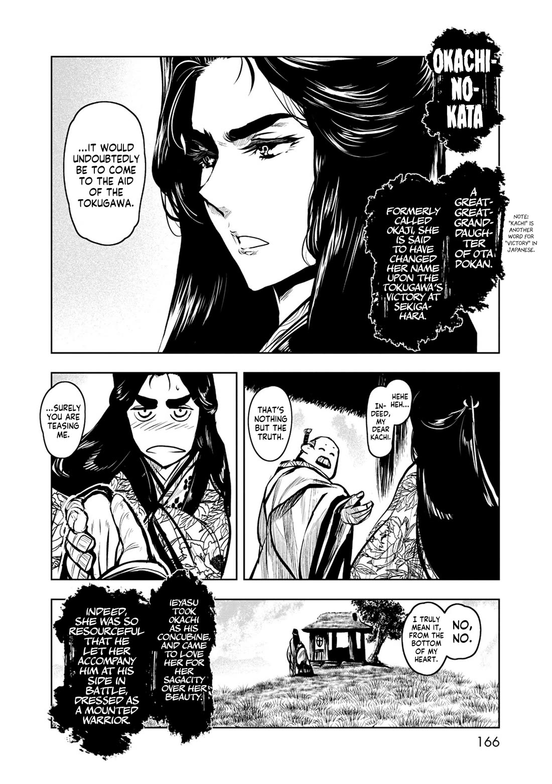 ZINGNIZE Chapter 37 page 8 - Chapter 37: But I Bear No Fruit, and How Sorrowful for That