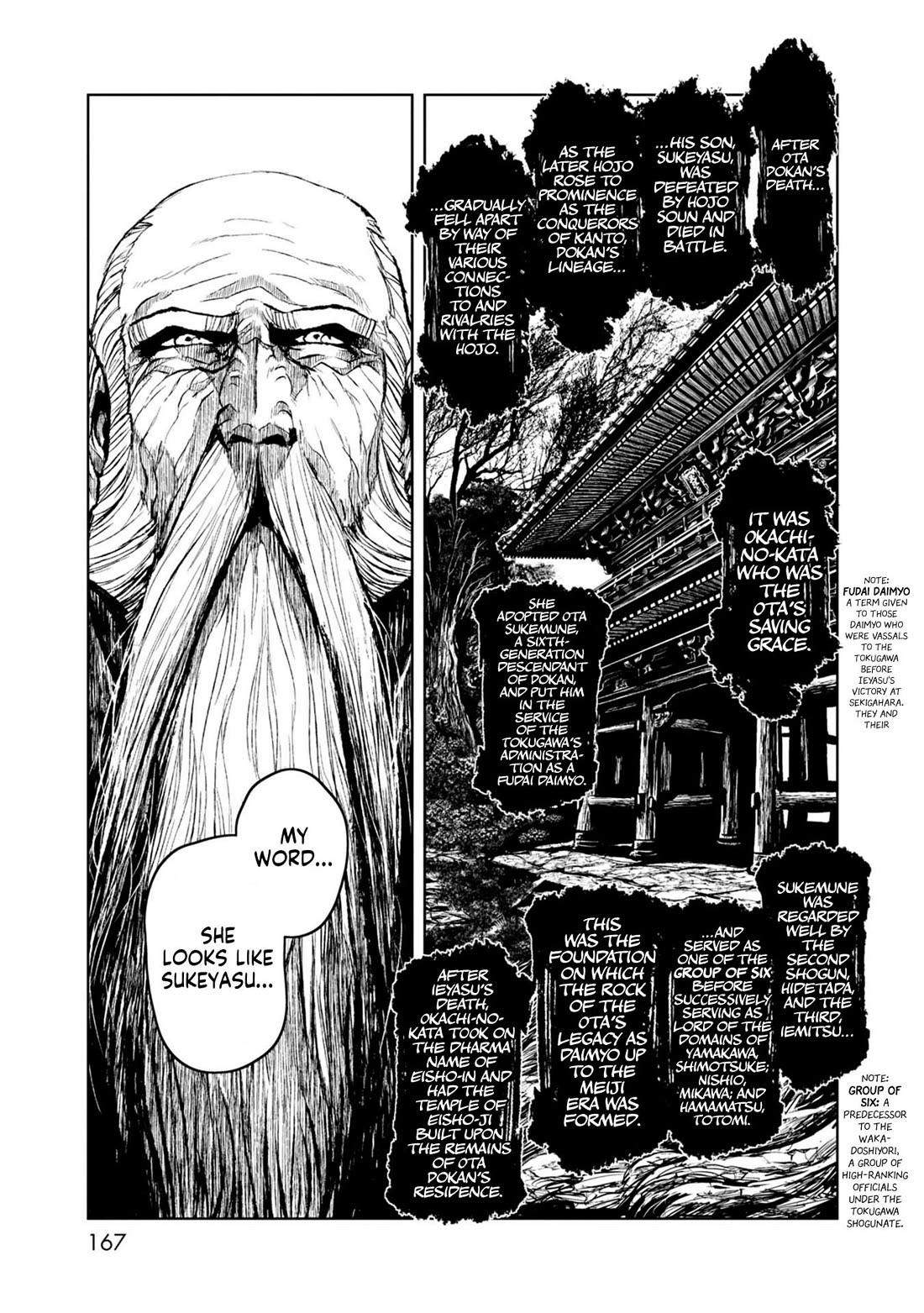 ZINGNIZE Chapter 37 page 9 - Chapter 37: But I Bear No Fruit, and How Sorrowful for That