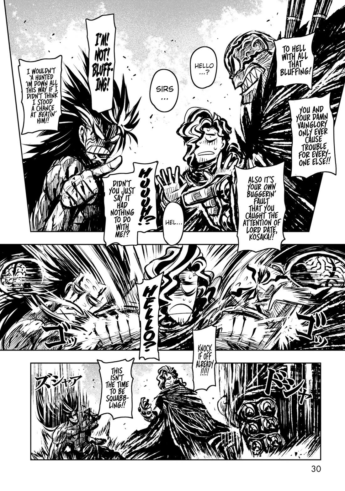ZINGNIZE Chapter 38 page 25 - Chapter 38: BIG 3