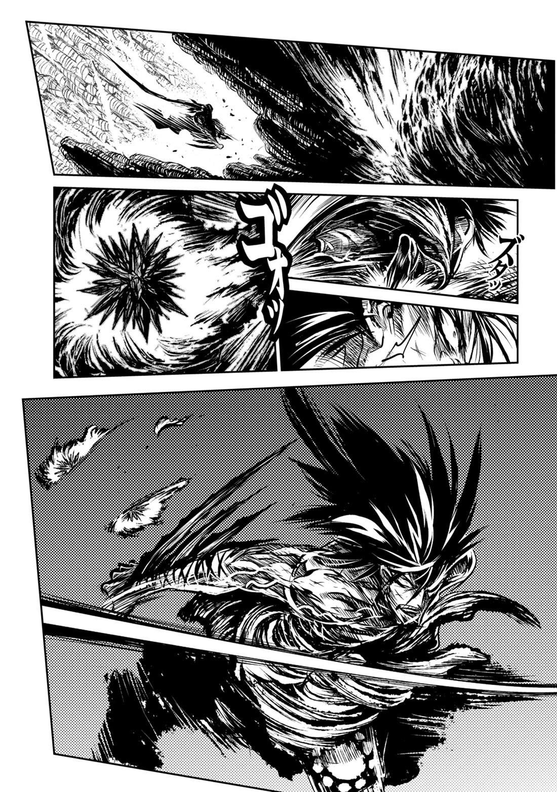 ZINGNIZE Chapter 39 page 14 - Chapter 39: Secret Move