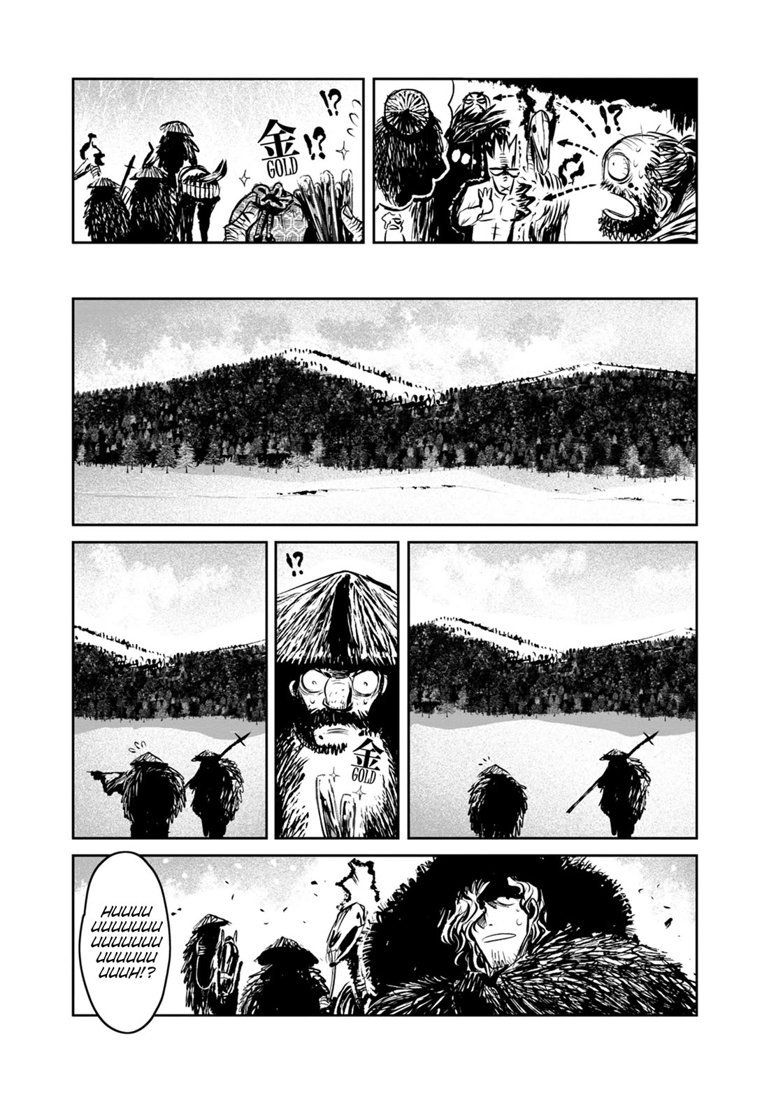 ZINGNIZE Chapter 39 page 4 - Chapter 39: Secret Move
