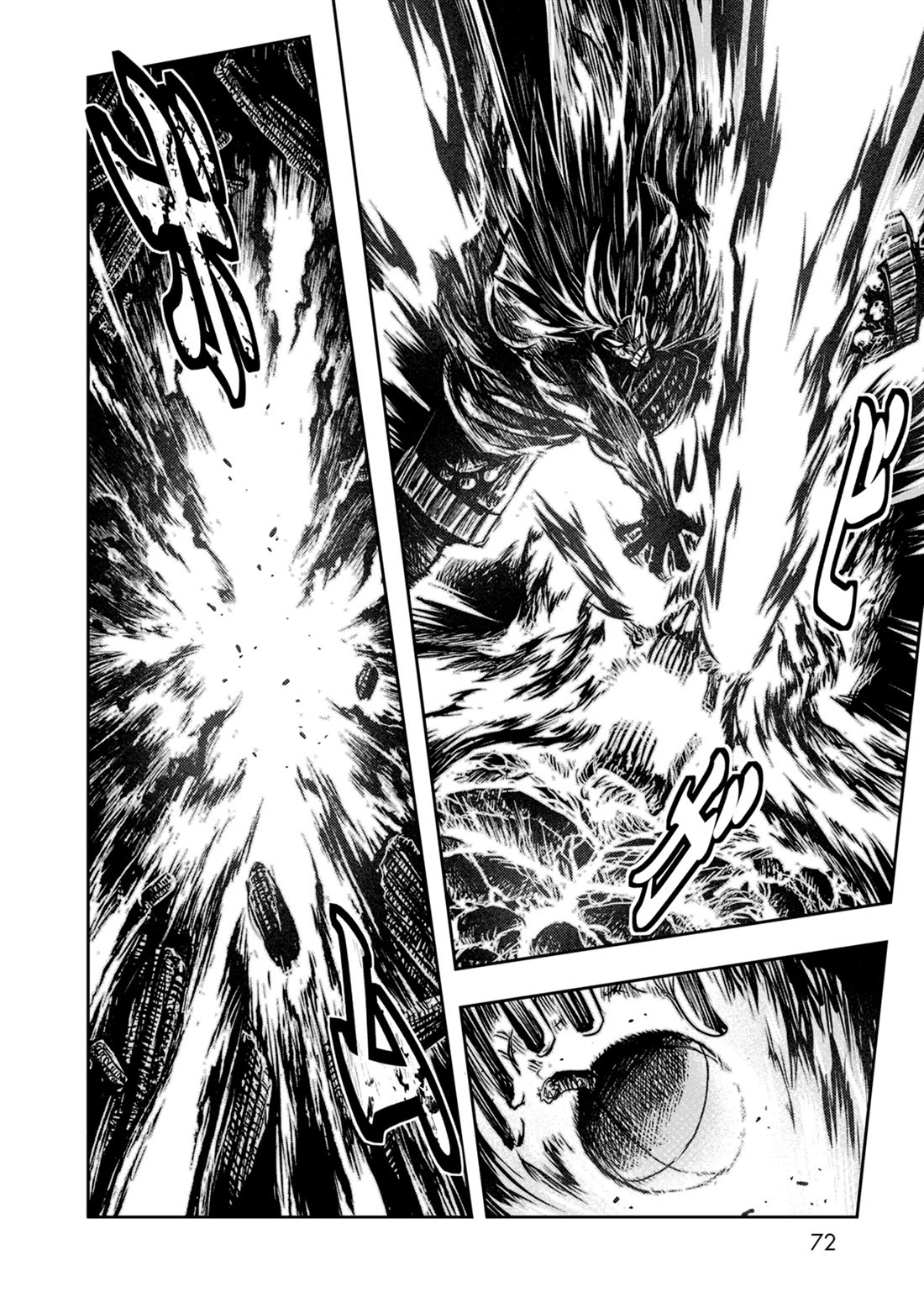 ZINGNIZE Chapter 40 page 10 - Chapter 40: Emptiness Is Indeed Form