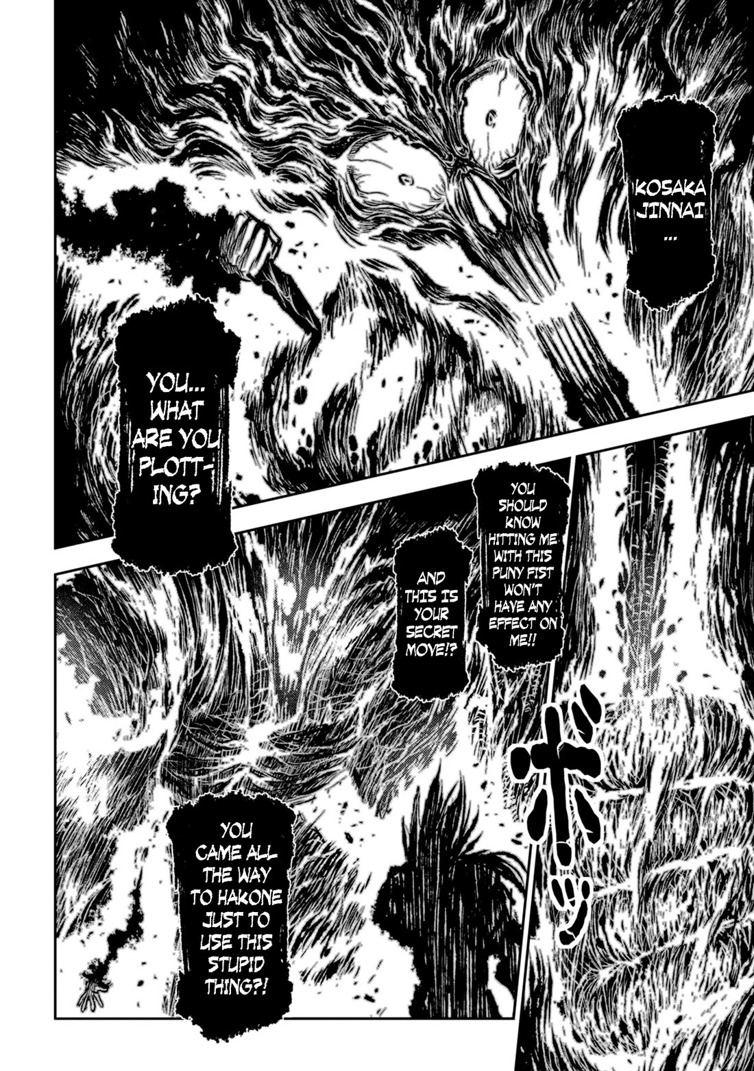 ZINGNIZE Chapter 40 page 13 - Chapter 40: Emptiness Is Indeed Form