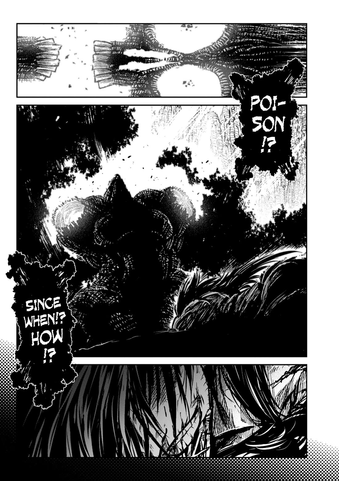 ZINGNIZE Chapter 40 page 18 - Chapter 40: Emptiness Is Indeed Form