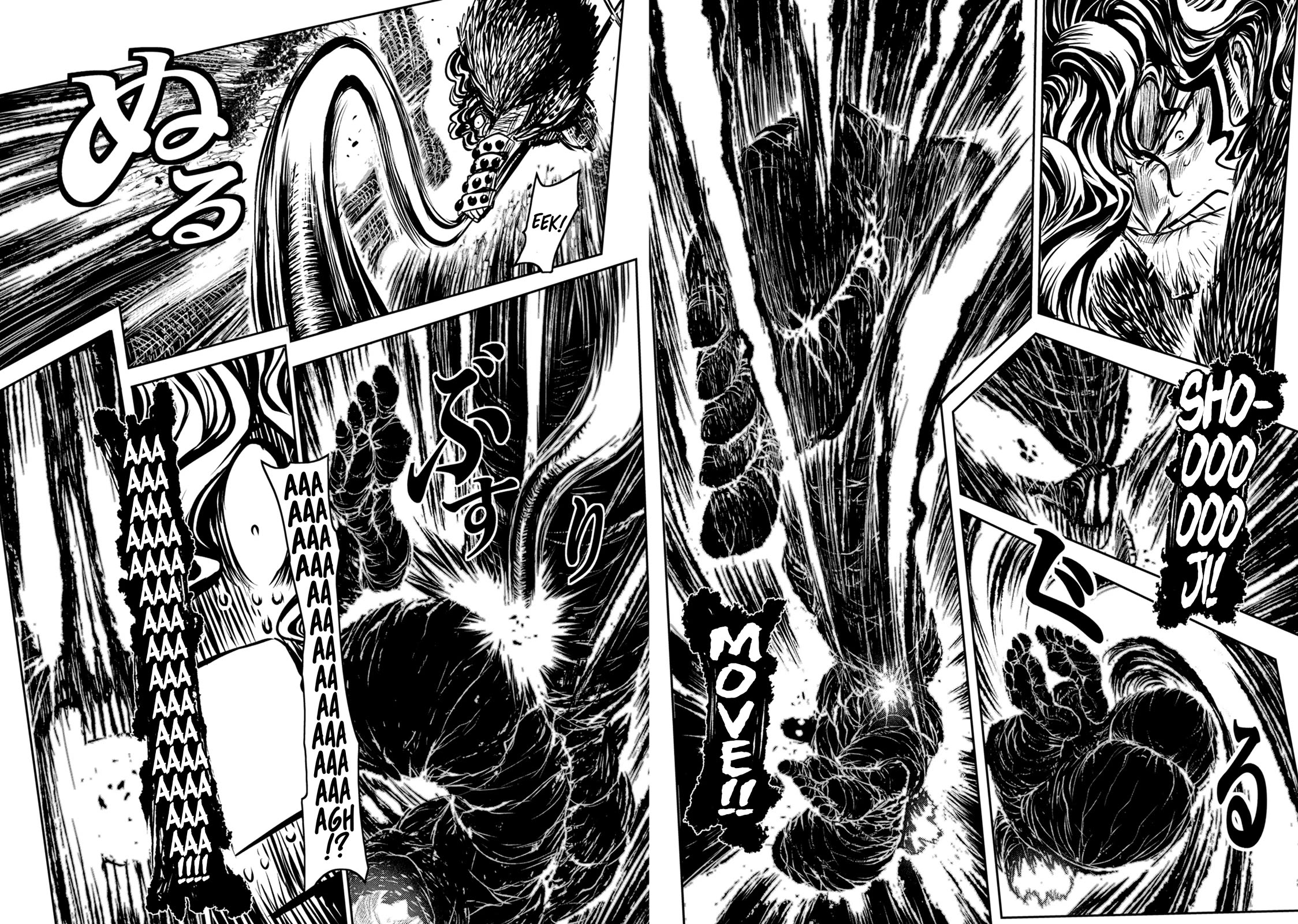ZINGNIZE Chapter 40 page 25 - Chapter 40: Emptiness Is Indeed Form