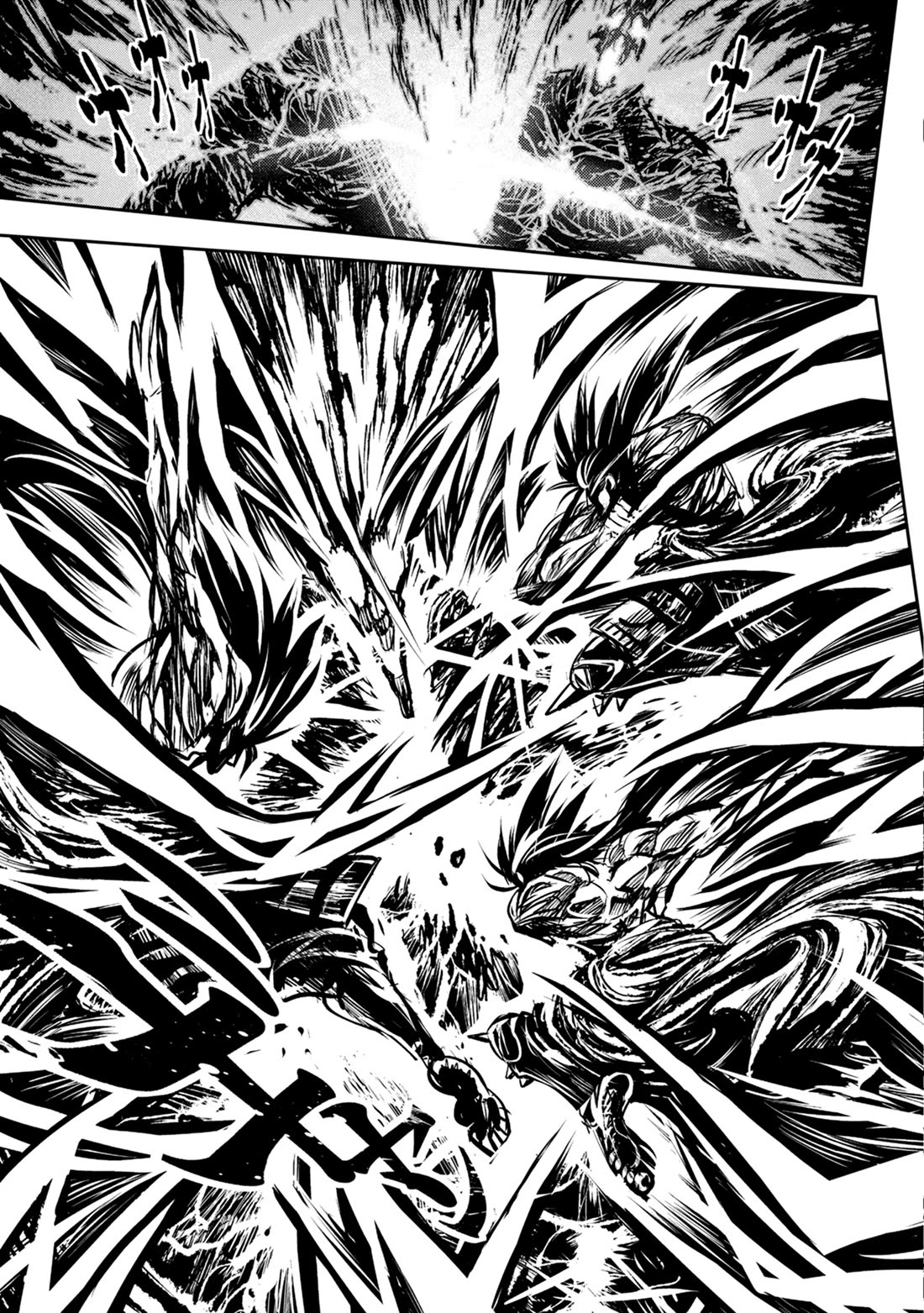 ZINGNIZE Chapter 40 page 6 - Chapter 40: Emptiness Is Indeed Form