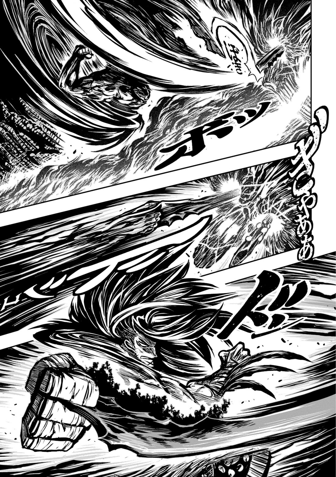 ZINGNIZE Chapter 40 page 8 - Chapter 40: Emptiness Is Indeed Form