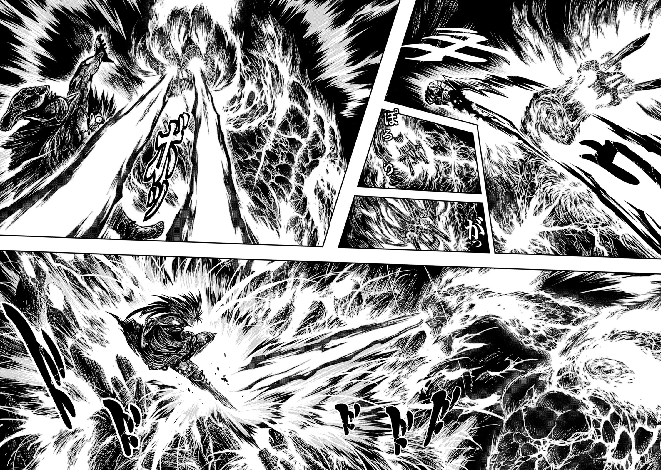 ZINGNIZE Chapter 40 page 9 - Chapter 40: Emptiness Is Indeed Form