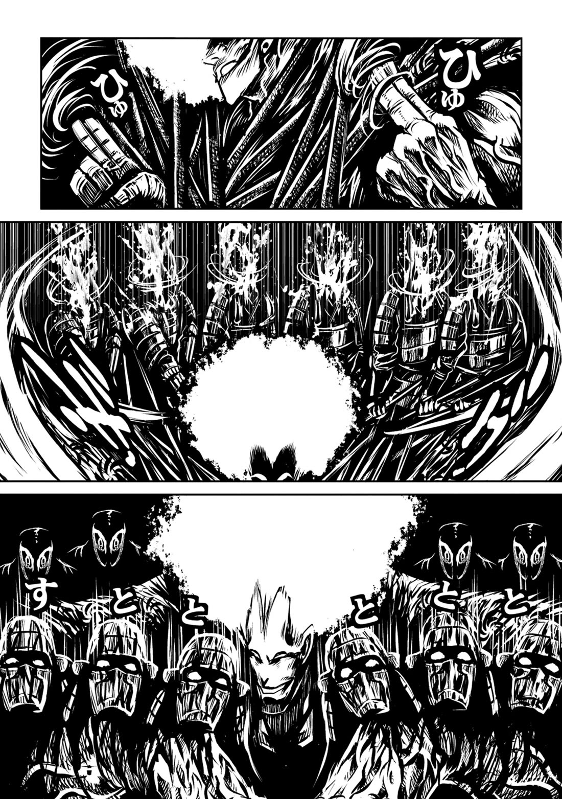 ZINGNIZE Chapter 41 page 10 - Chapter 41: Running Dog