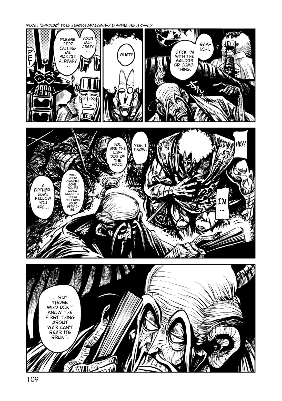 ZINGNIZE Chapter 41 page 13 - Chapter 41: Running Dog