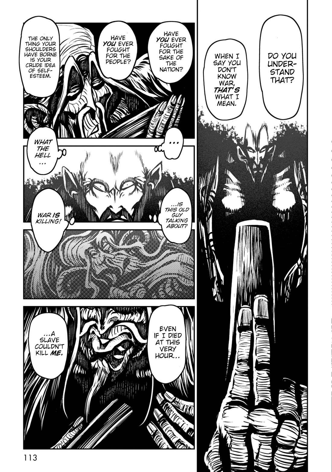 ZINGNIZE Chapter 41 page 17 - Chapter 41: Running Dog