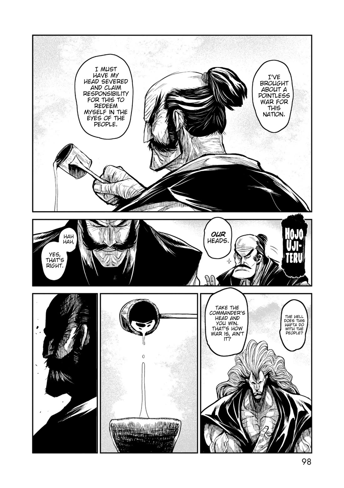 ZINGNIZE Chapter 41 page 3 - Chapter 41: Running Dog