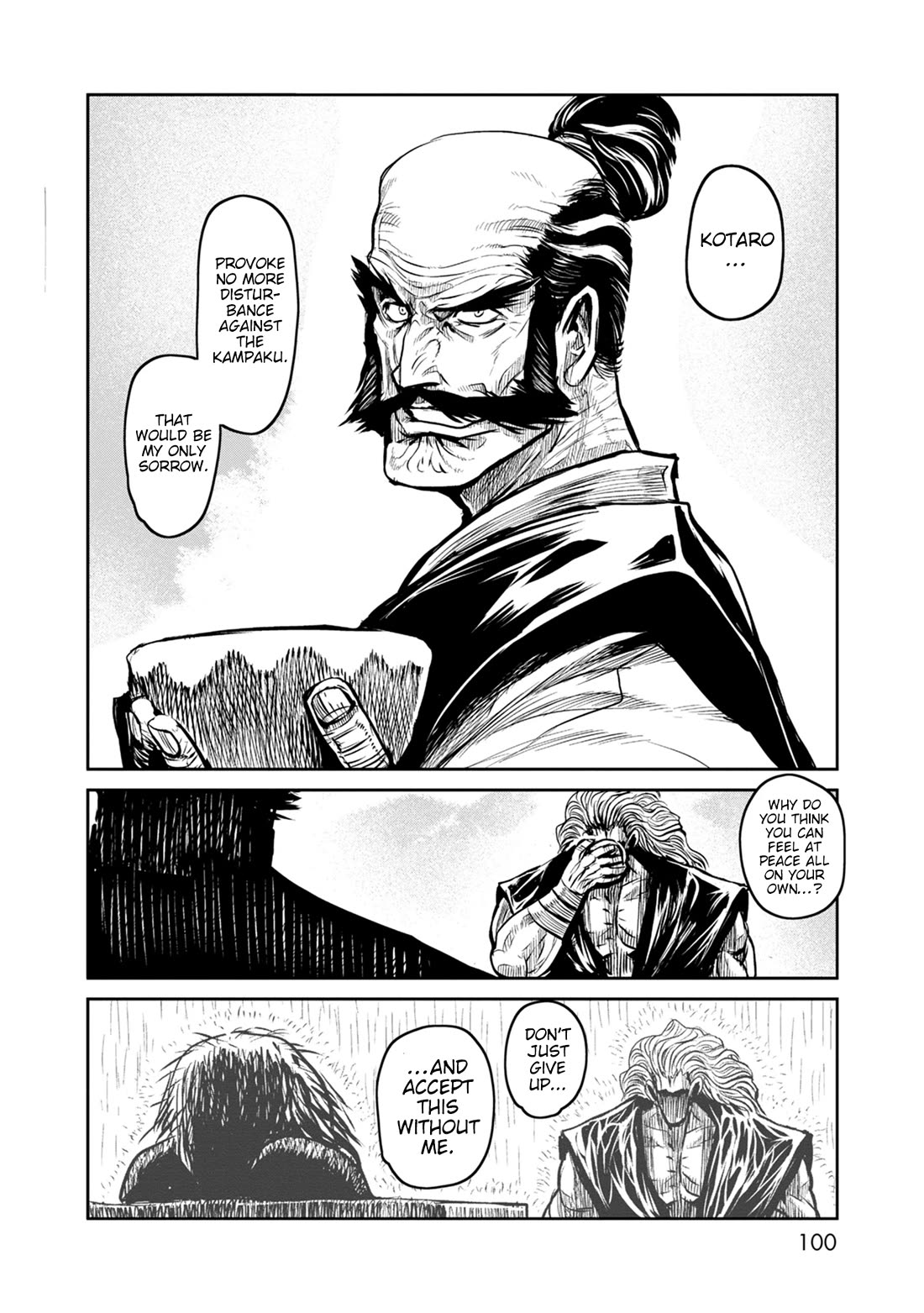 ZINGNIZE Chapter 41 page 5 - Chapter 41: Running Dog