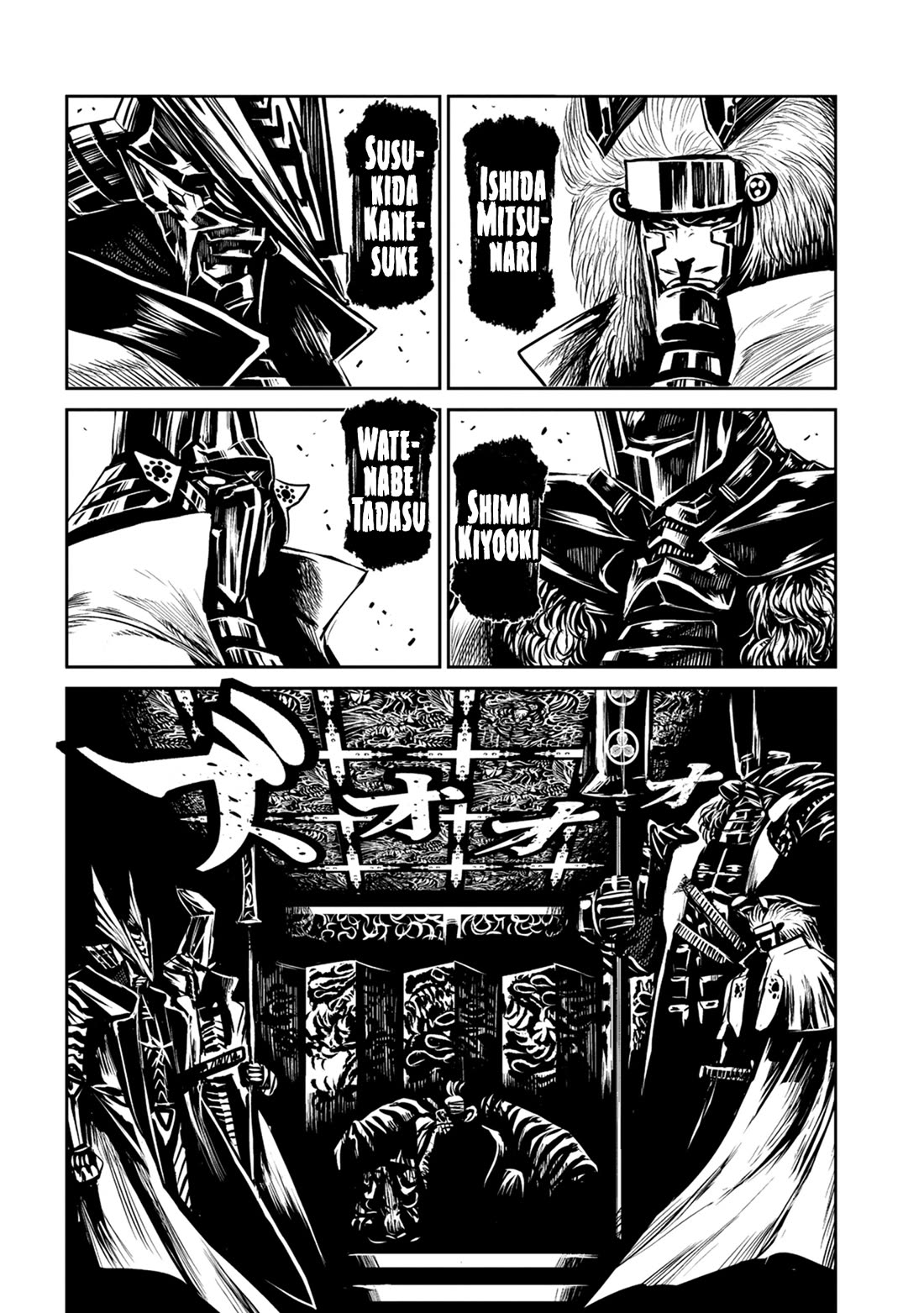 ZINGNIZE Chapter 41 page 8 - Chapter 41: Running Dog