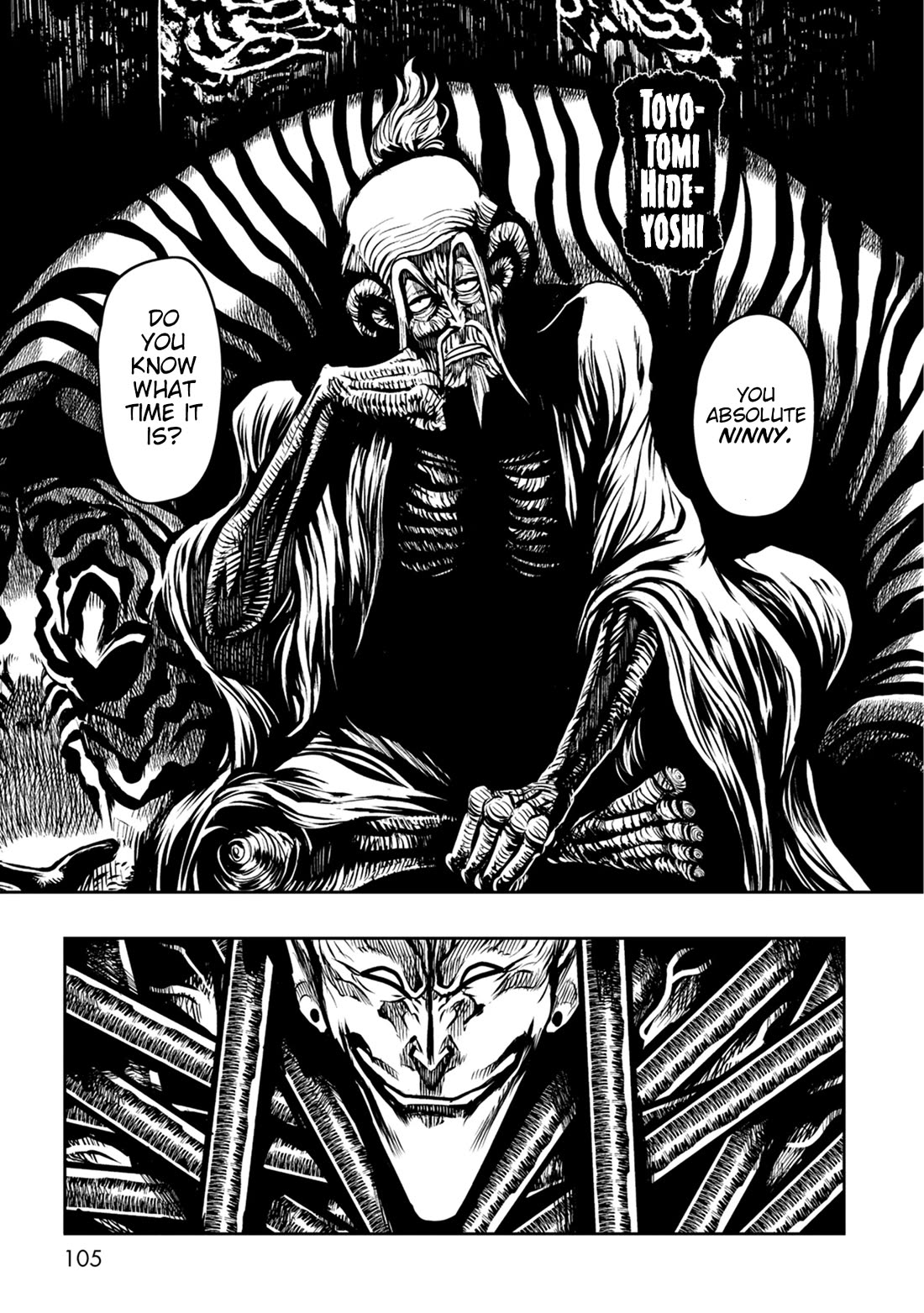 ZINGNIZE Chapter 41 page 9 - Chapter 41: Running Dog