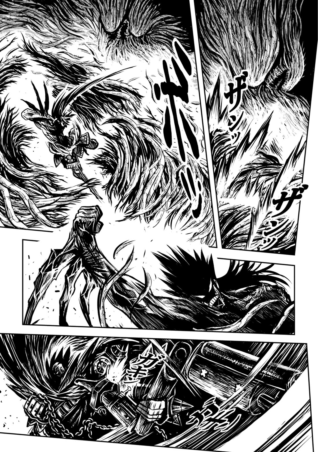 ZINGNIZE Chapter 42 page 10 - Chapter 42: Kuzuryu