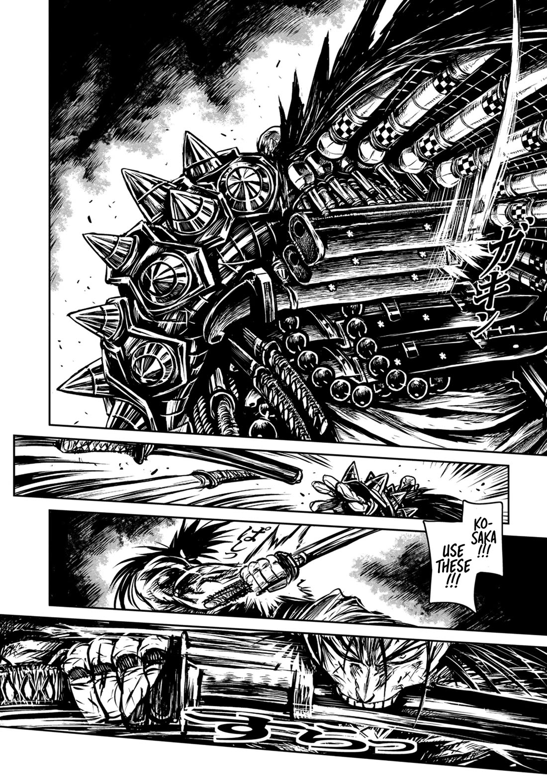 ZINGNIZE Chapter 42 page 11 - Chapter 42: Kuzuryu