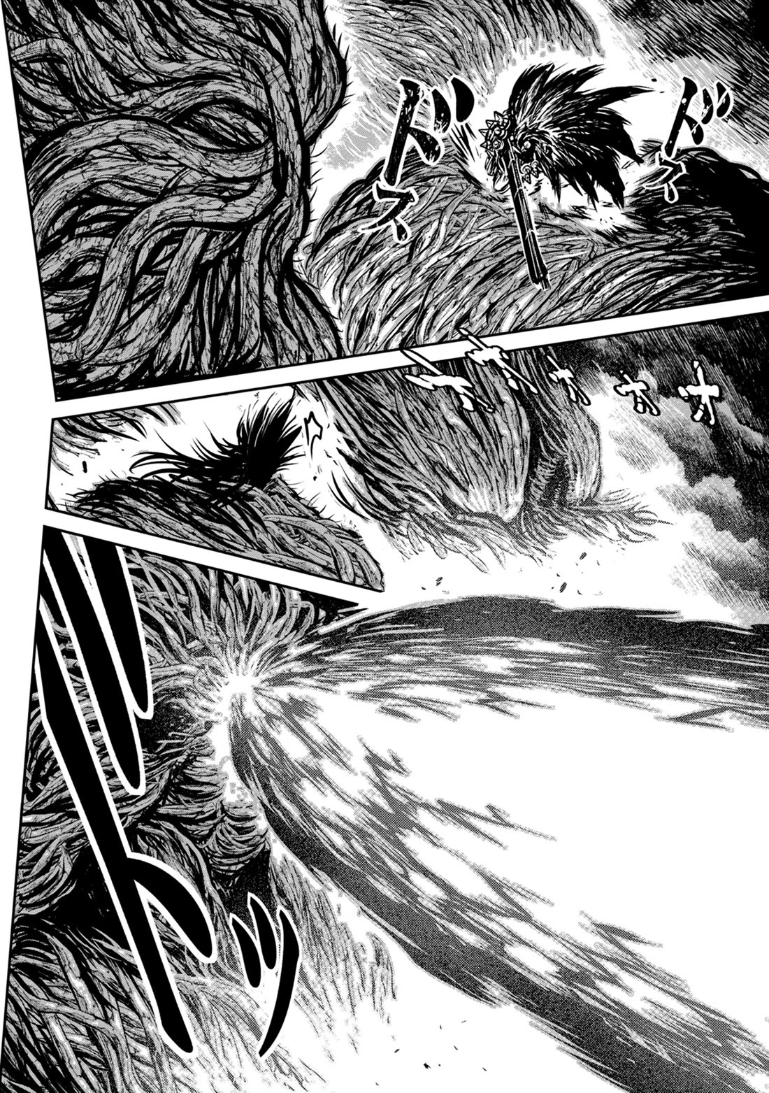 ZINGNIZE Chapter 42 page 7 - Chapter 42: Kuzuryu