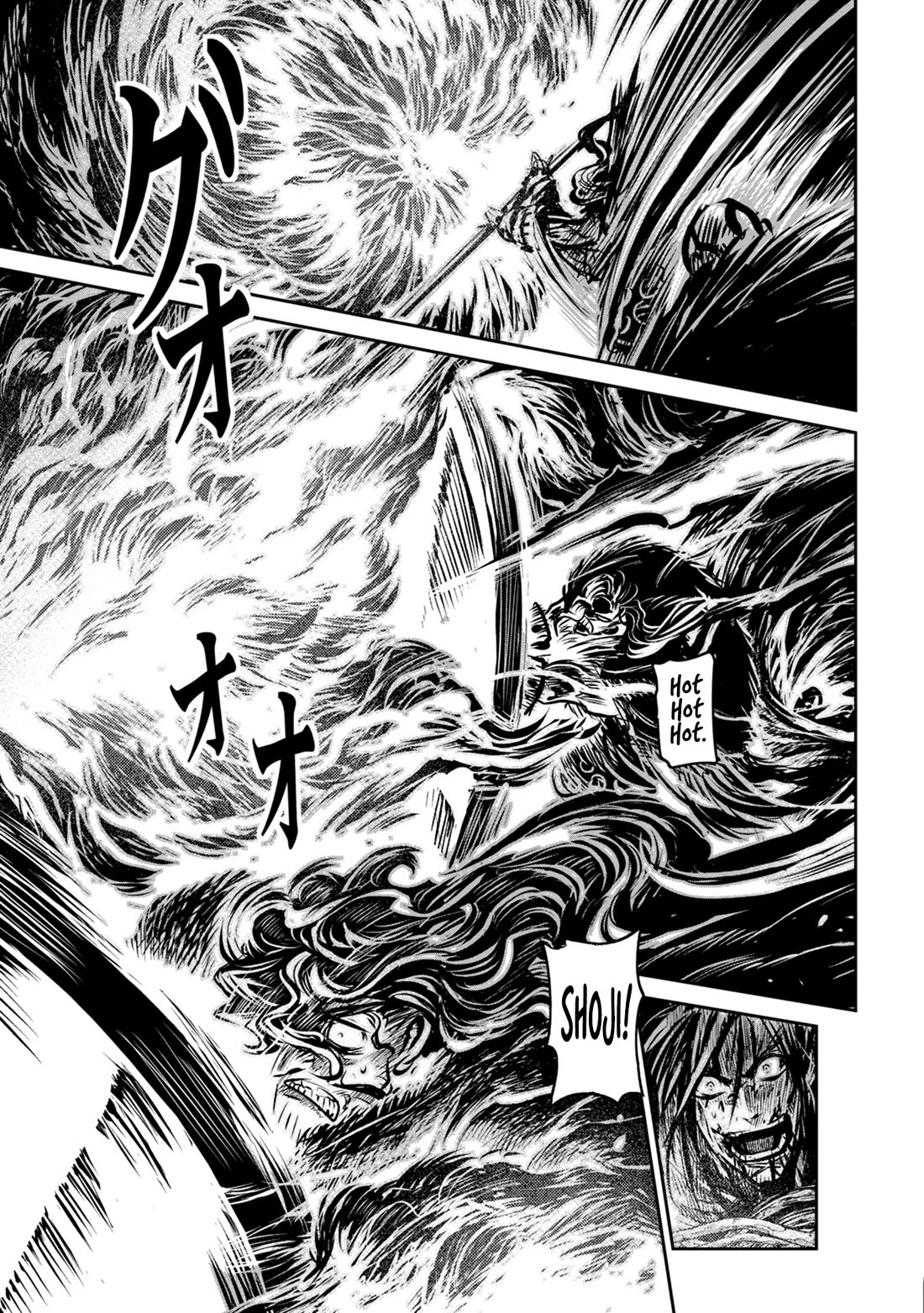 ZINGNIZE Chapter 42 page 8 - Chapter 42: Kuzuryu