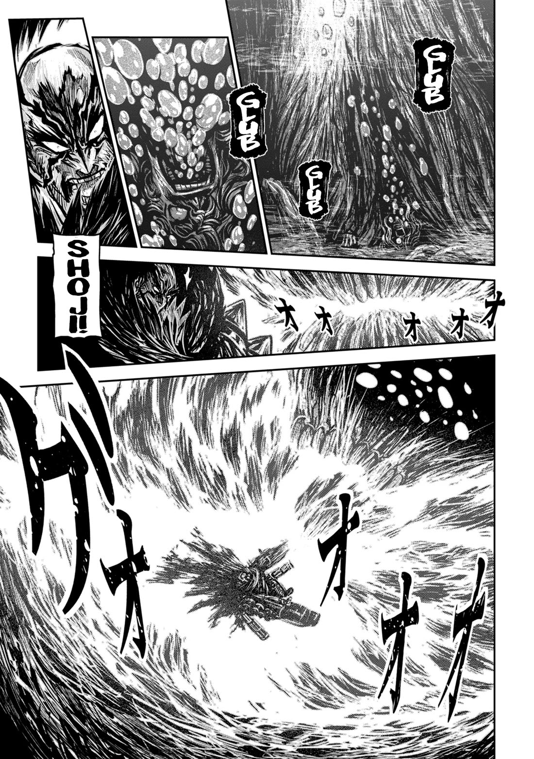 ZINGNIZE Chapter 43 page 10 - Chapter 43: Nubatama
