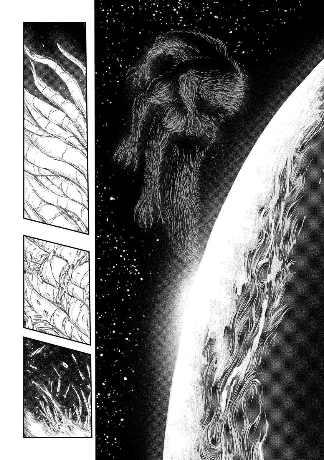 ZINGNIZE Chapter 43 page 16 - Chapter 43: Nubatama